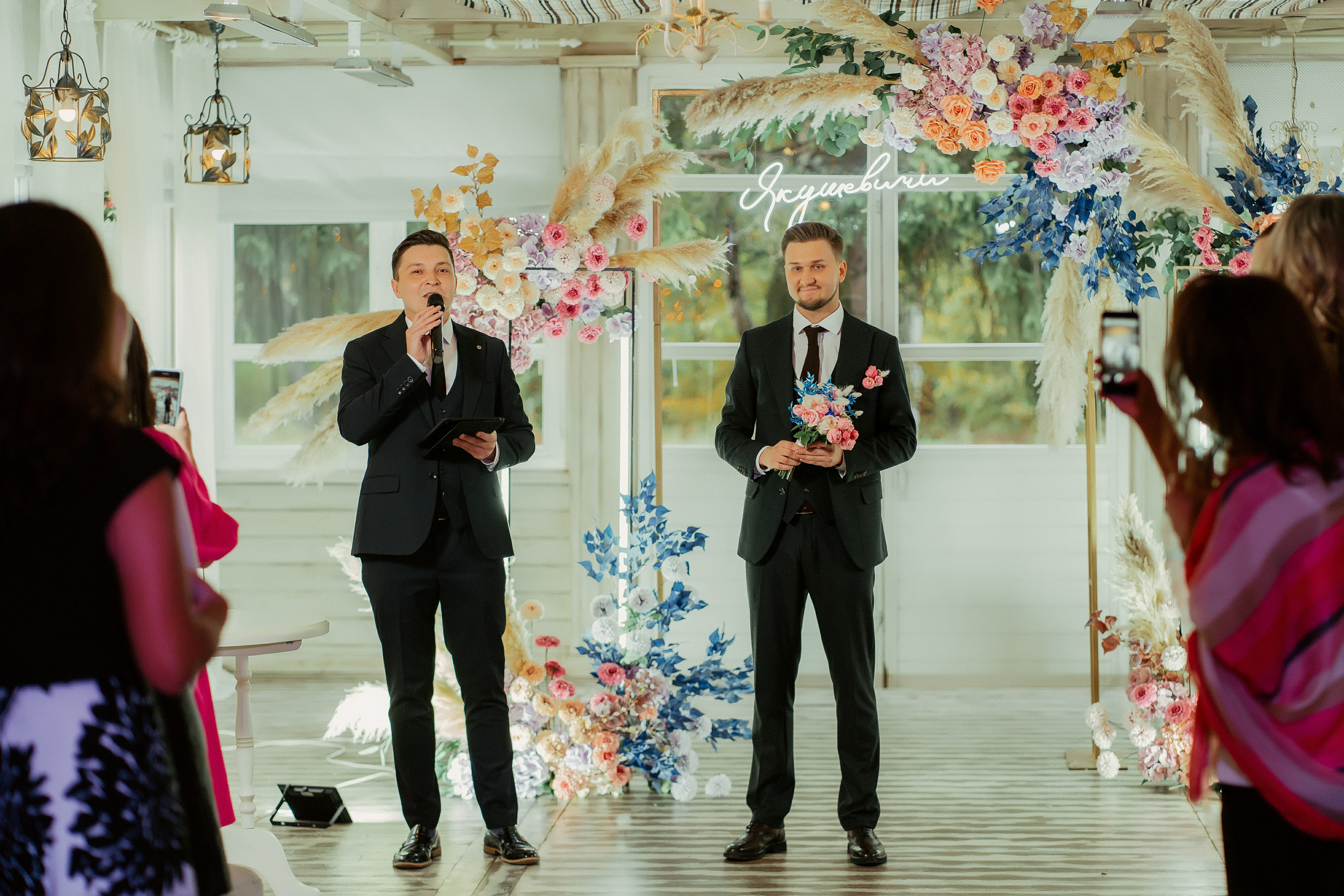 Иван и Анастасия. Фотограф Никита Анкудинов. Москва — Чебоксары — Казань