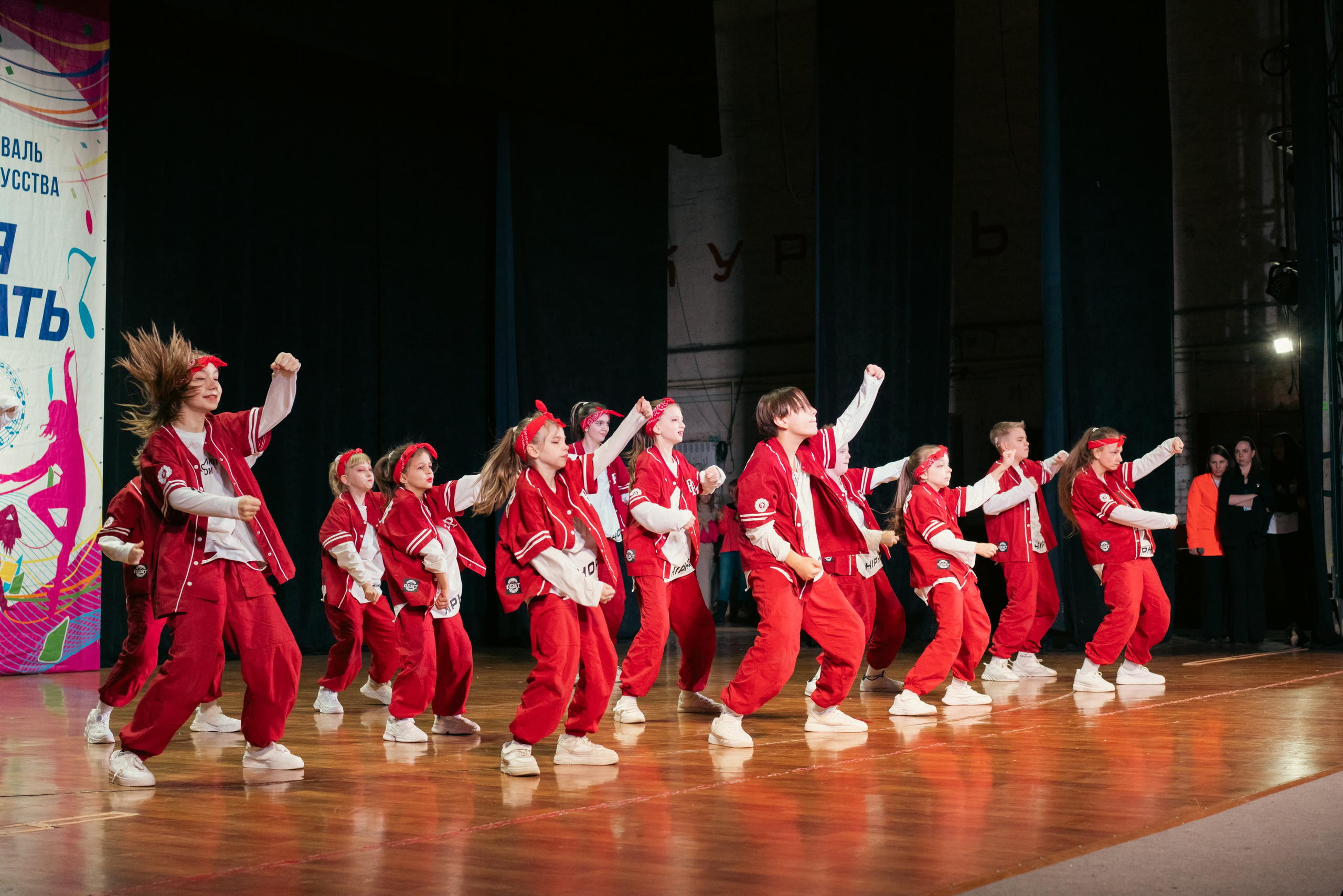 Фестиваль хореографического искусства, танцы в Туле. Фотограф в Туле — Борисов Николай