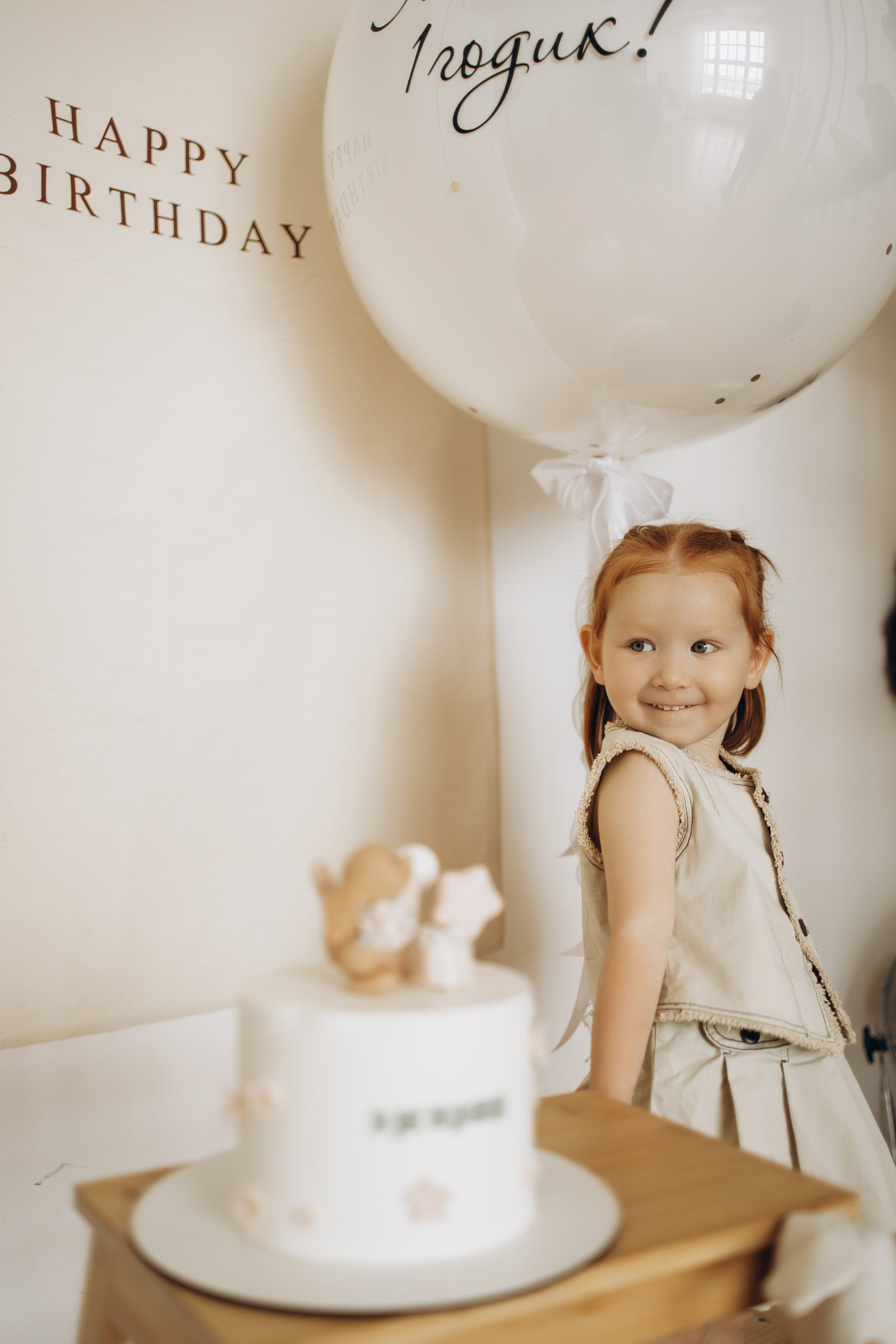 Эмилии годик. Самый теплый фотограф в Краснодаре Рябоконь Ксения