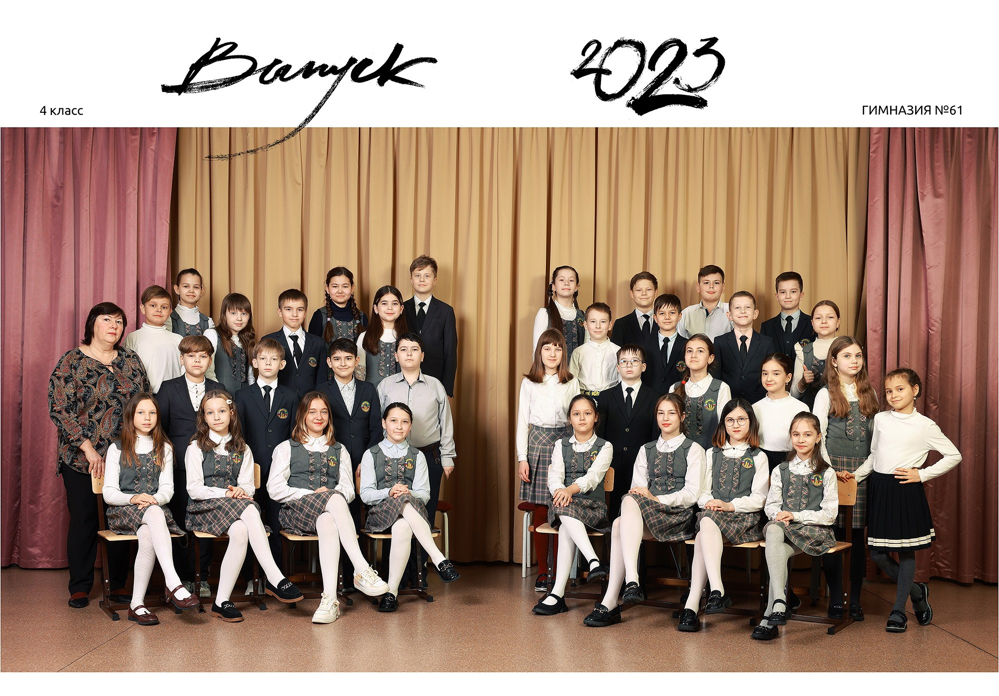 Фото сопровождение. Выпускные альбомы Набережные Челны