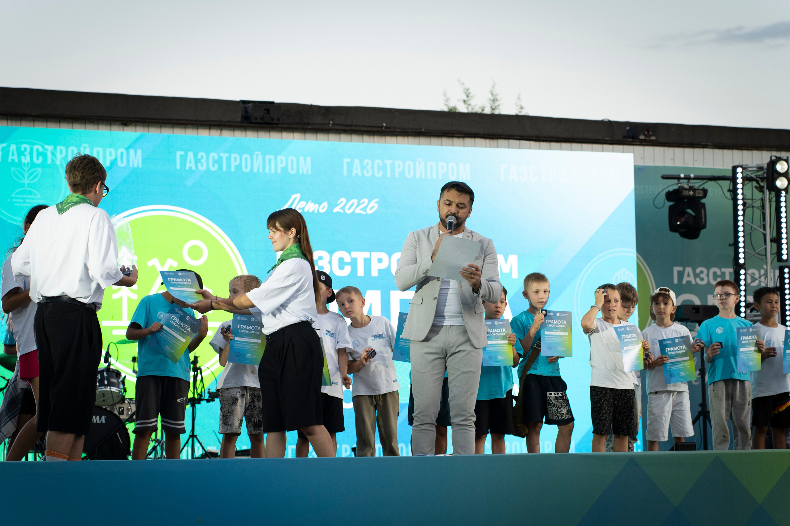Закрытие смены в детском лагере. Дарья Селихова / Фотограф
