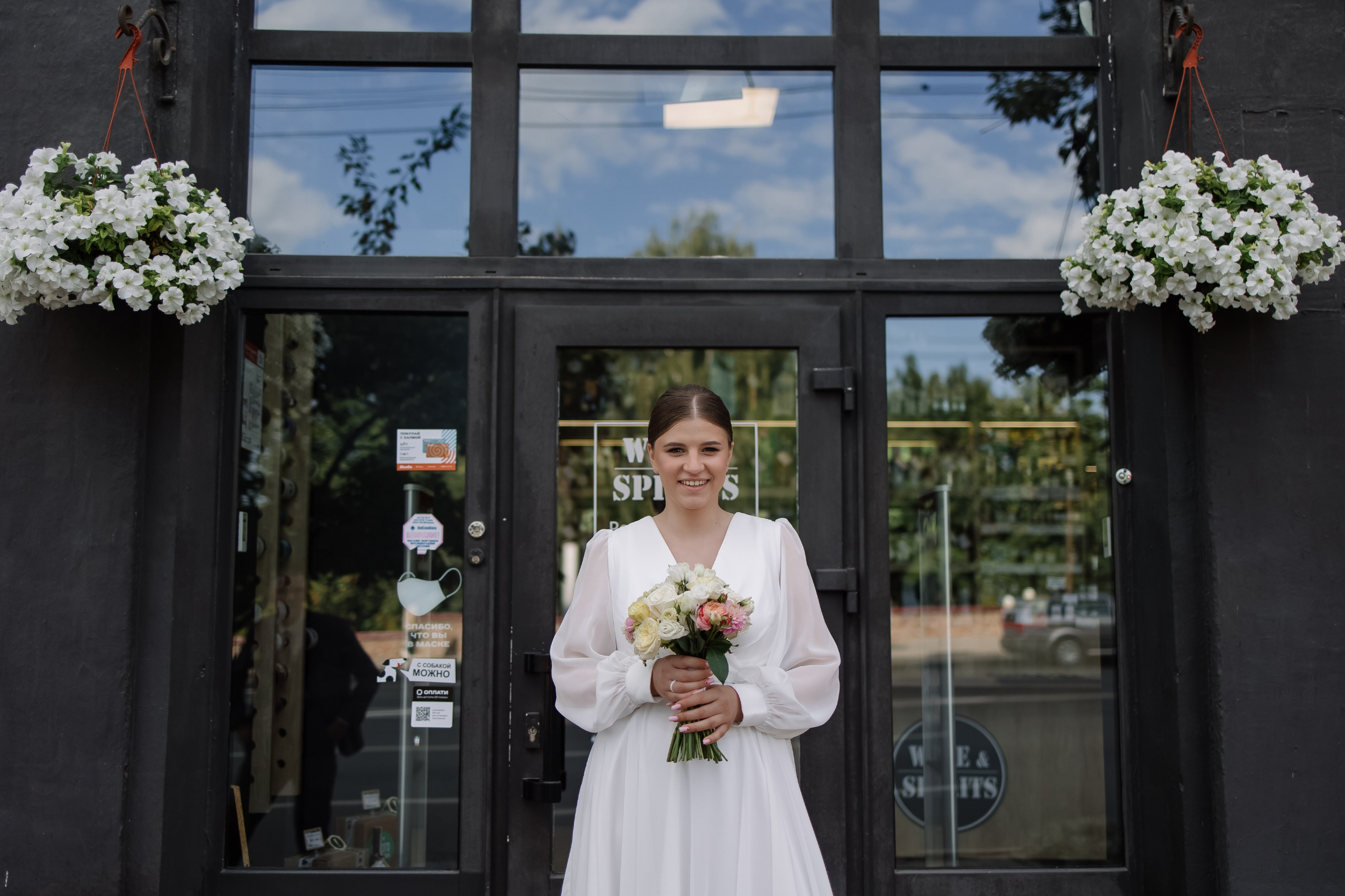 Илья/Влада. Свадебный фотограф