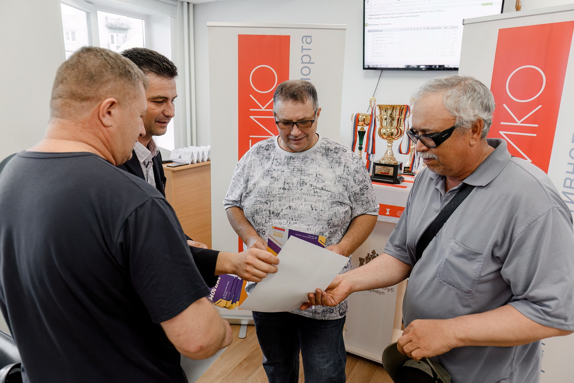 Корпоративный Шахматный Кубок Сибири 2025. Свадебный и репортажный фотограф Никита Сницарев в Барнауле