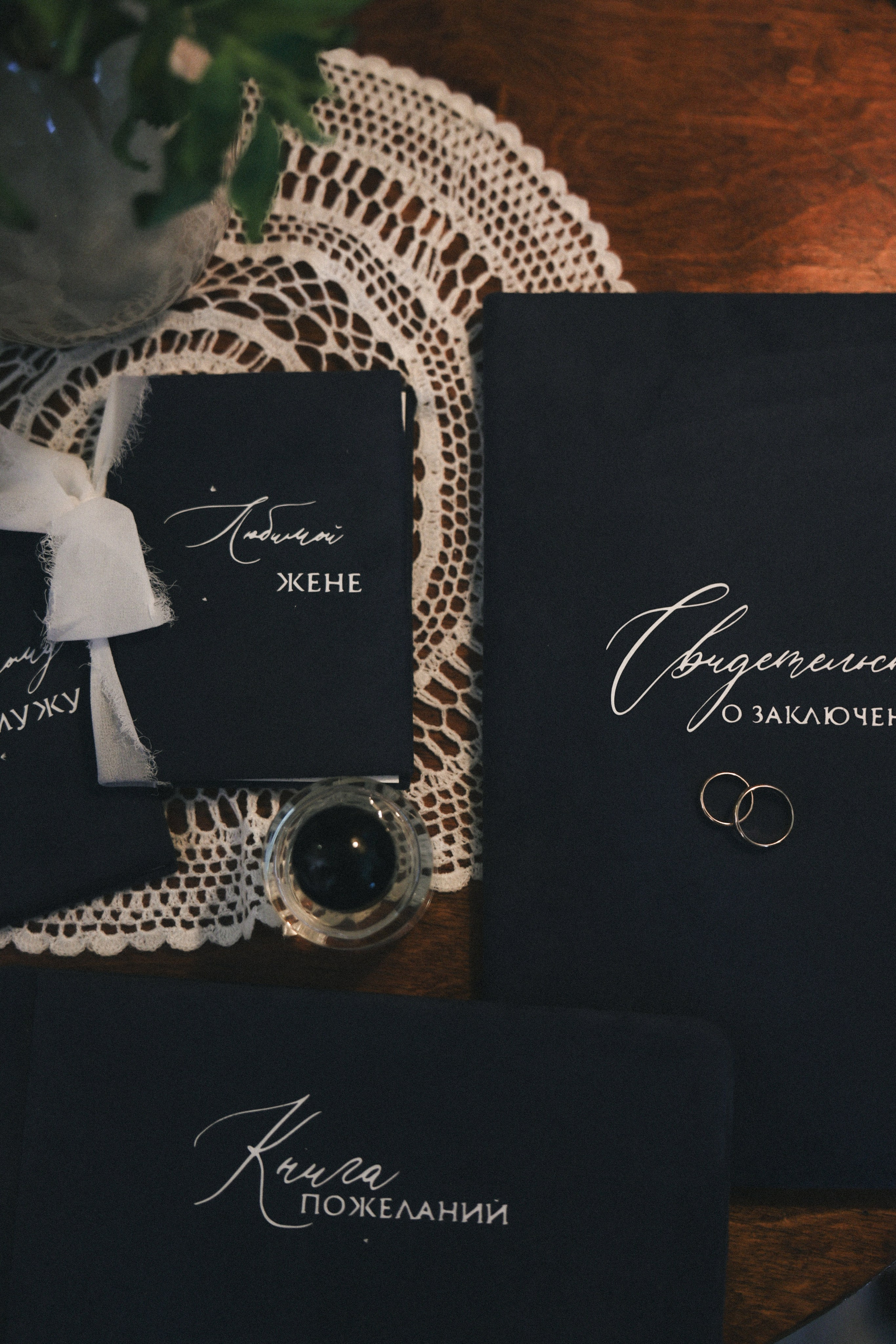 Лиза и Миша. Фотограф НатаФото (Наталья Яковенко) Дмитров Москва Питер