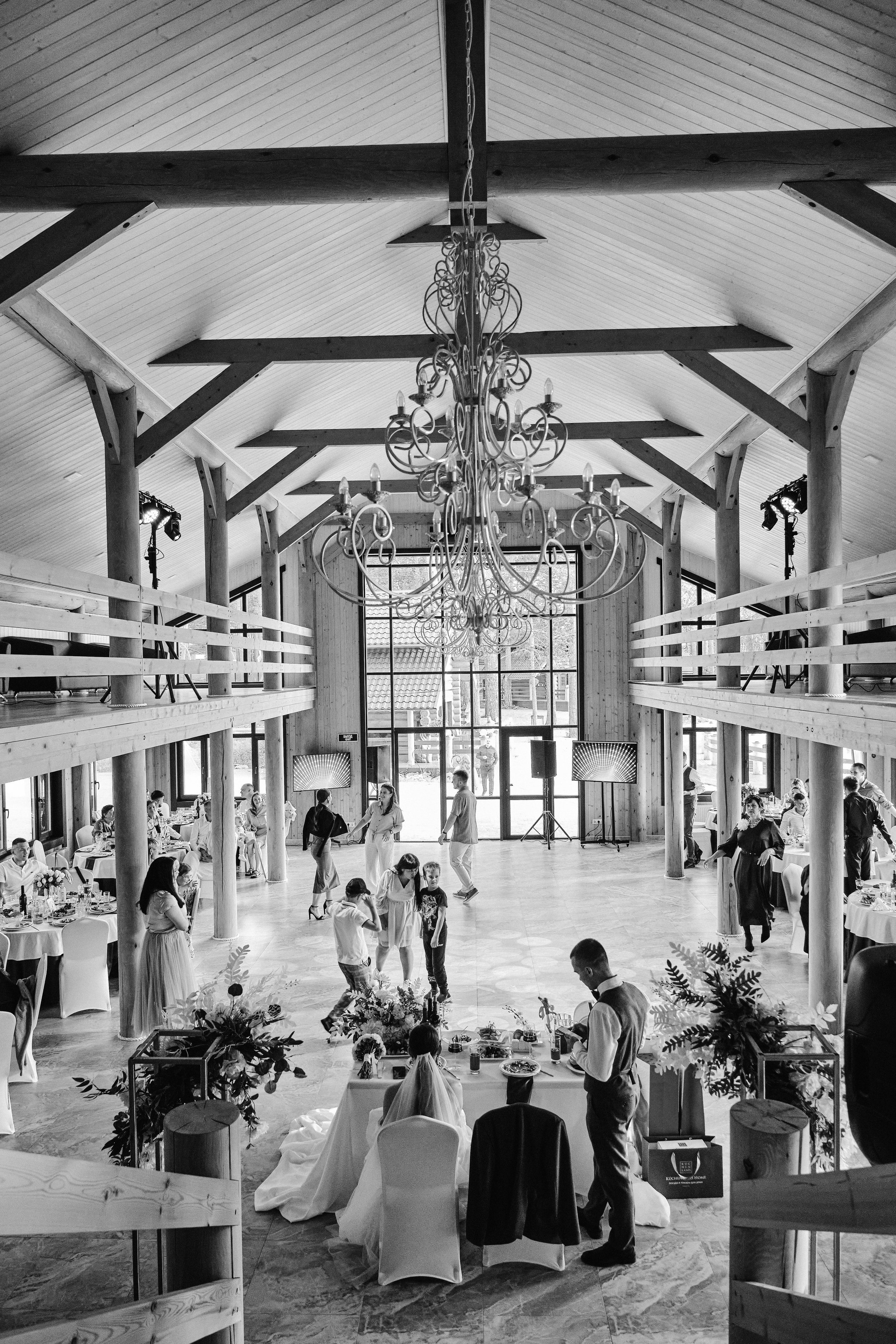 Игорь и Анна. Свадебный фотограф в Екатеринбурге Соседков Евгений