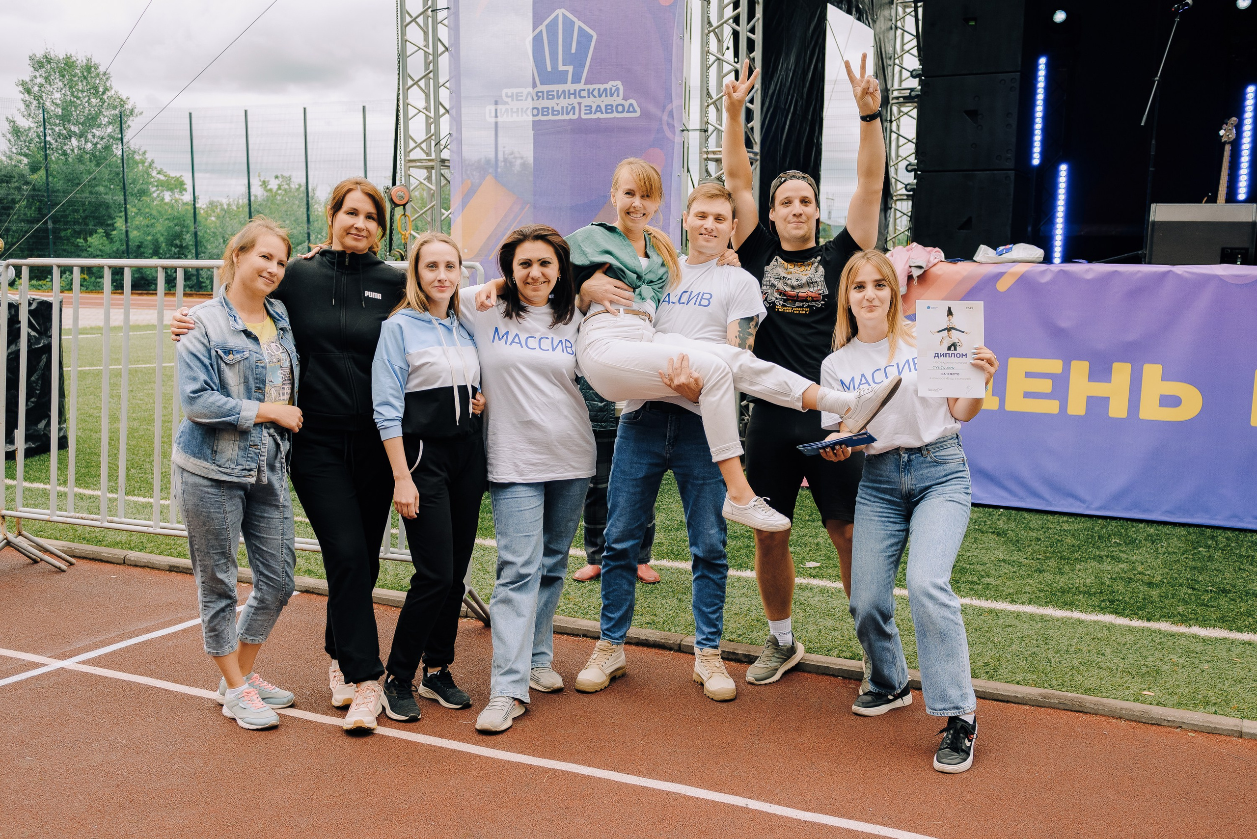 ДЕНЬ МЕТАЛЛУРГА. ЧЕЛЯБИНСКИЙ ЦИНКОВЫЙ ЗАВОД 2023. Репортажный фотограф Зуев Роман г. Челябинск