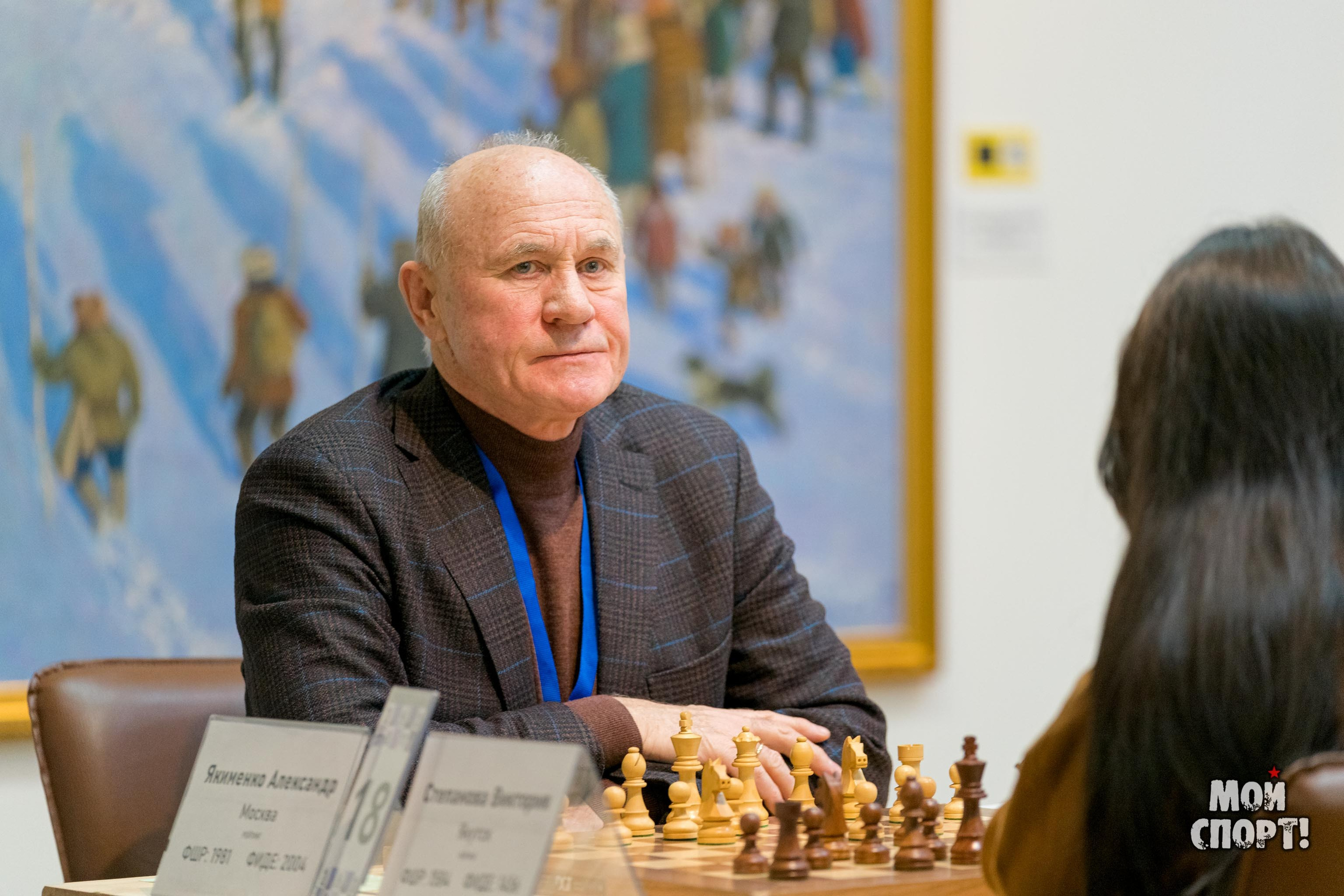 Кубок Главы РC(Я) — этап Кубка России 2024 г. по классическим шахматам. Студия «Мой Спорт!» — все о спорте в Якутии