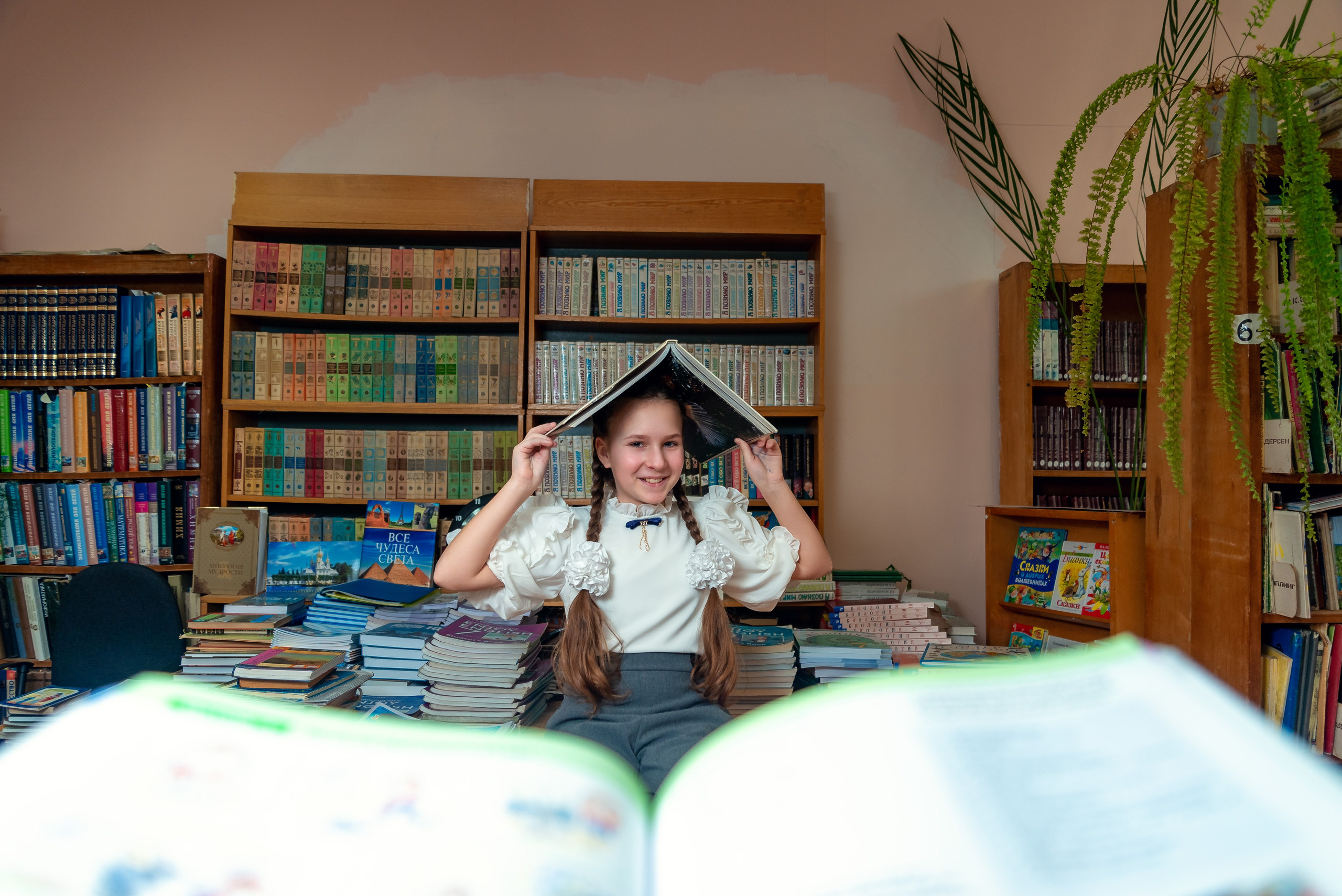 В Библиотеке. Женский фотограф Крещение Венчание Москва Брянск