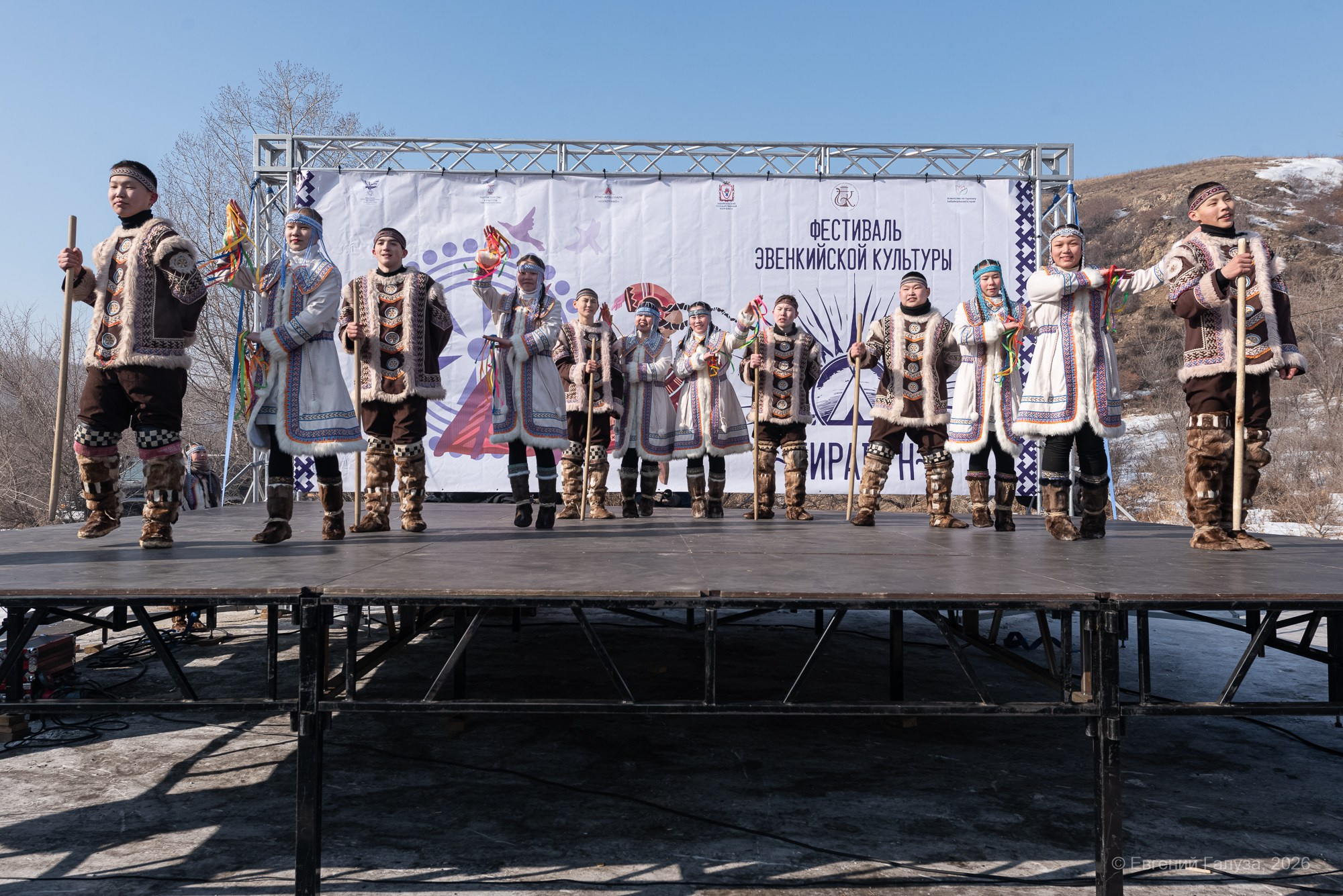 Гиравун. Фестиваль эвенкийской культуры. Репортажный фотограф г. Чита
