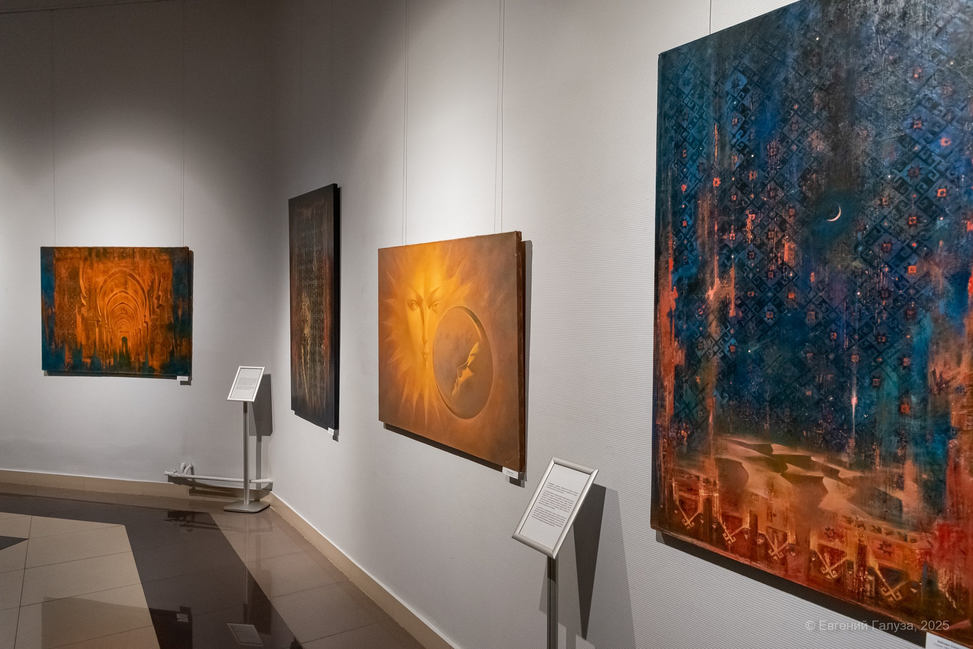 Выставка Игоря Елисеева. Репортажный фотограф г. Чита