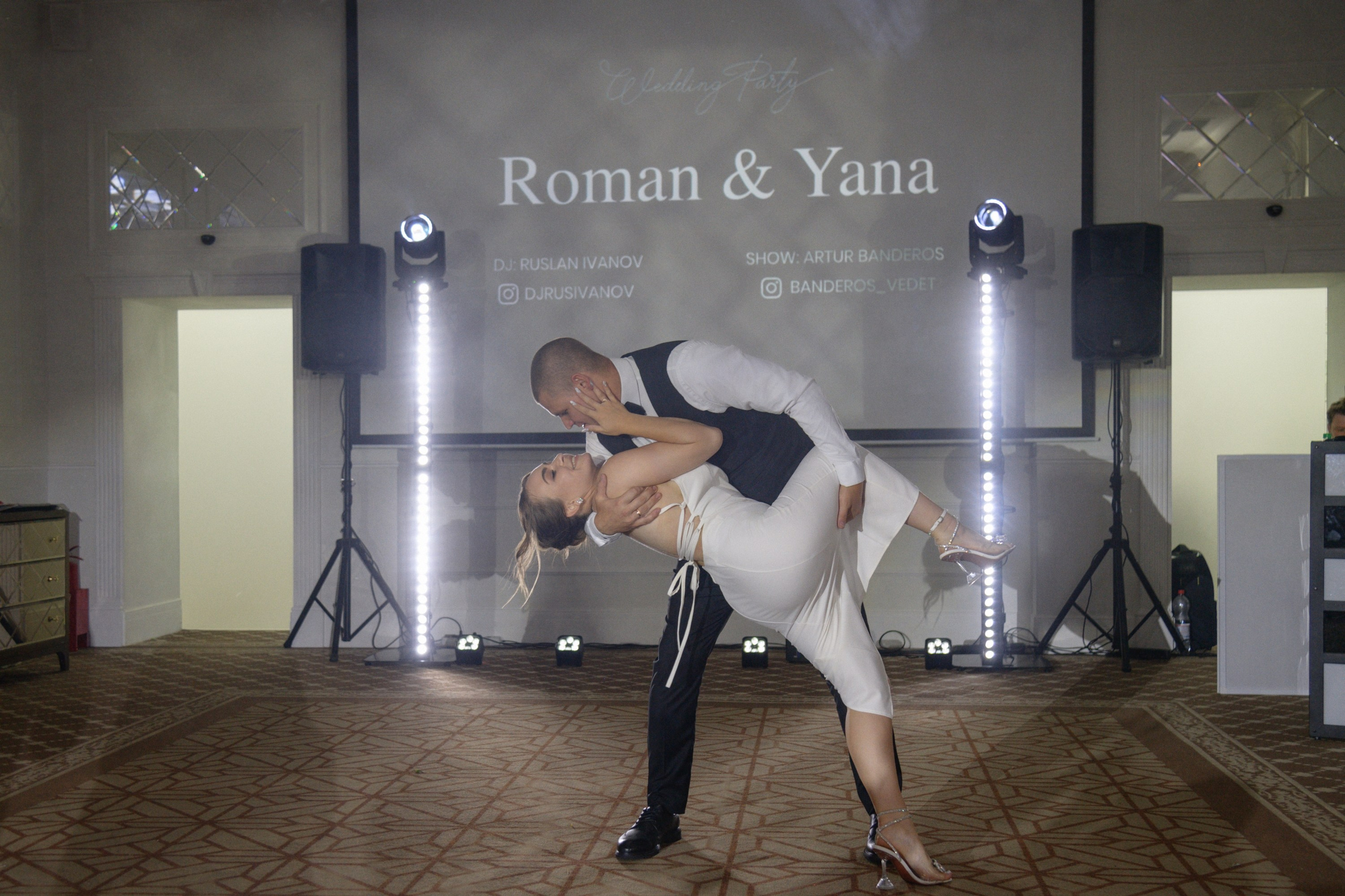 Яна и Рома. Фотограф Смоляк Алена