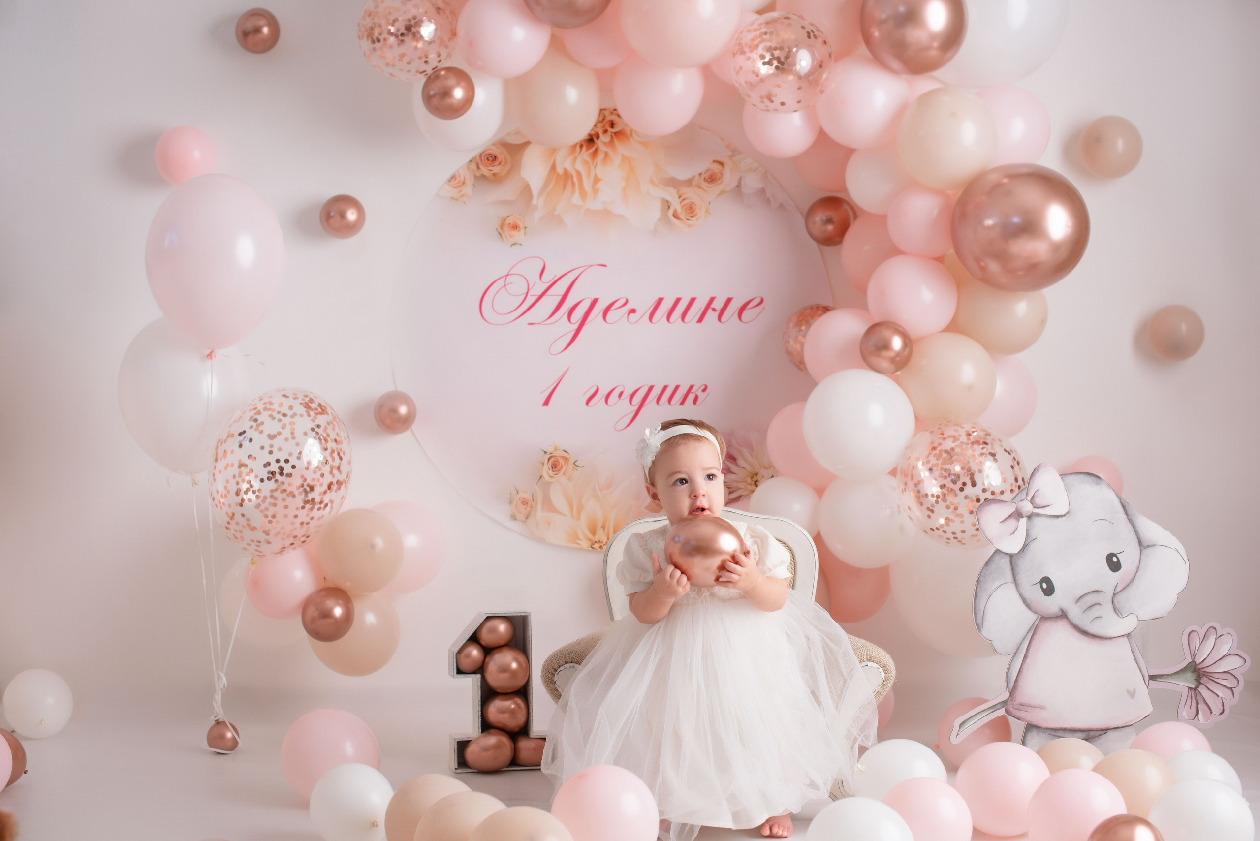 Годики. Фотограф Новорожденных во Владивостоке Ольга Галаницкая