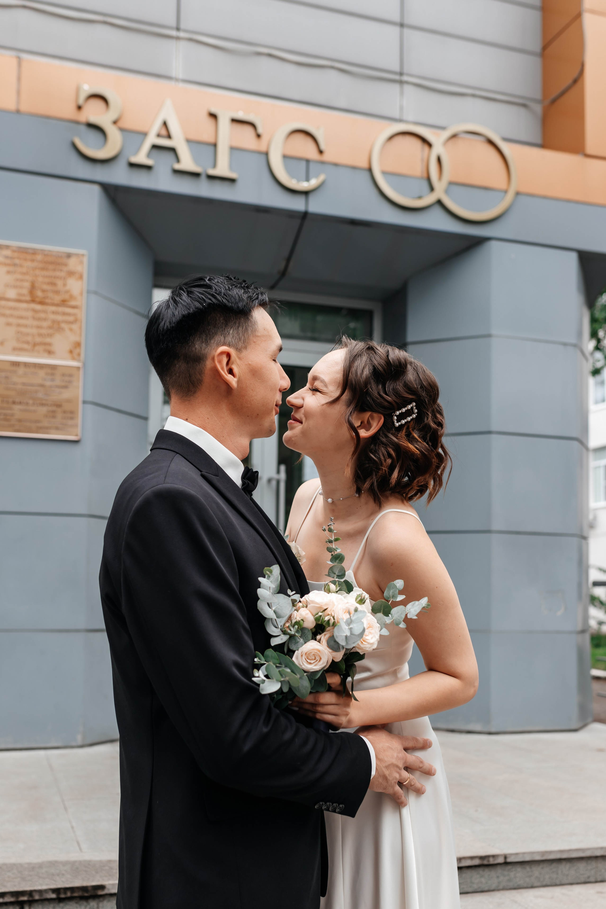 Владимир и Евгения. Марина Шаймухаметова. Фотограф в Уфе