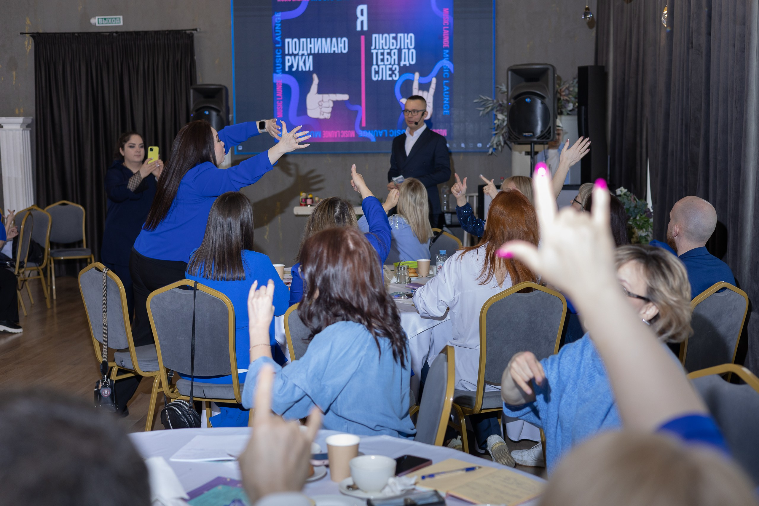 Мастер-класс Дмитрия Питерского