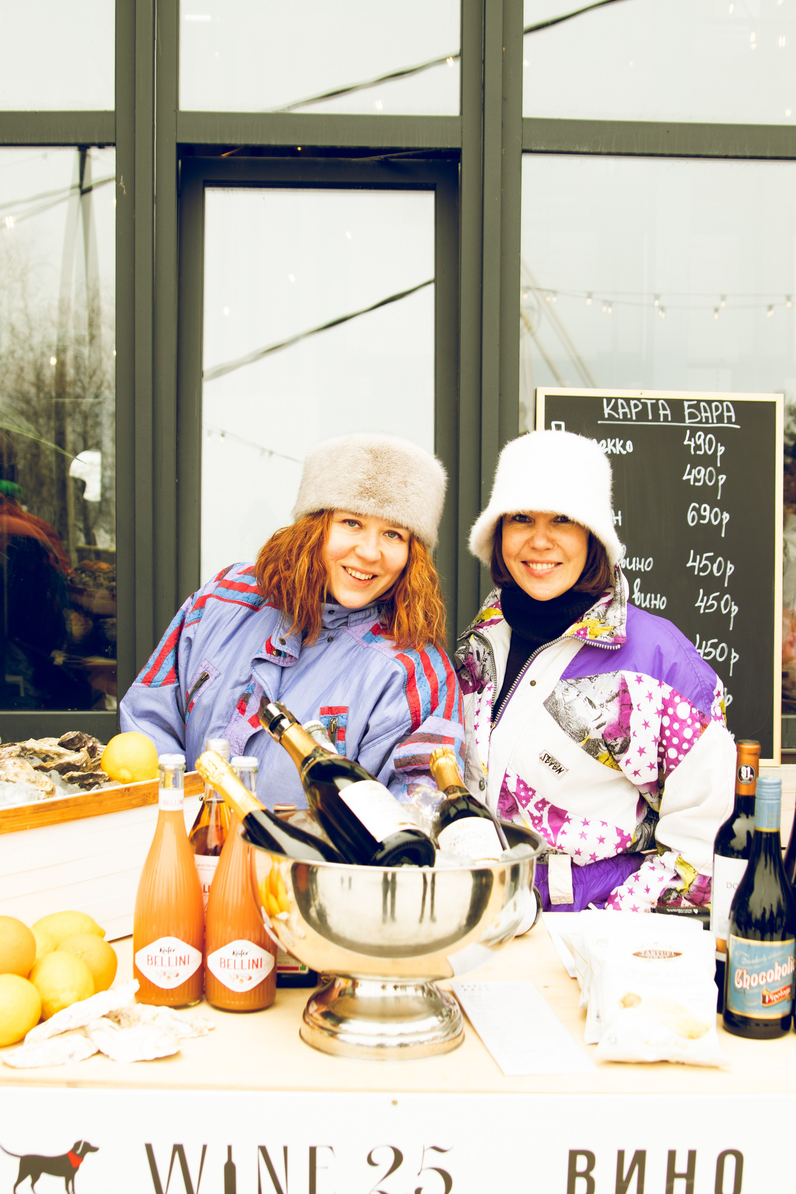 Apres-Ski. Портретный и репортажный фотограф в Перми Даня Рокер