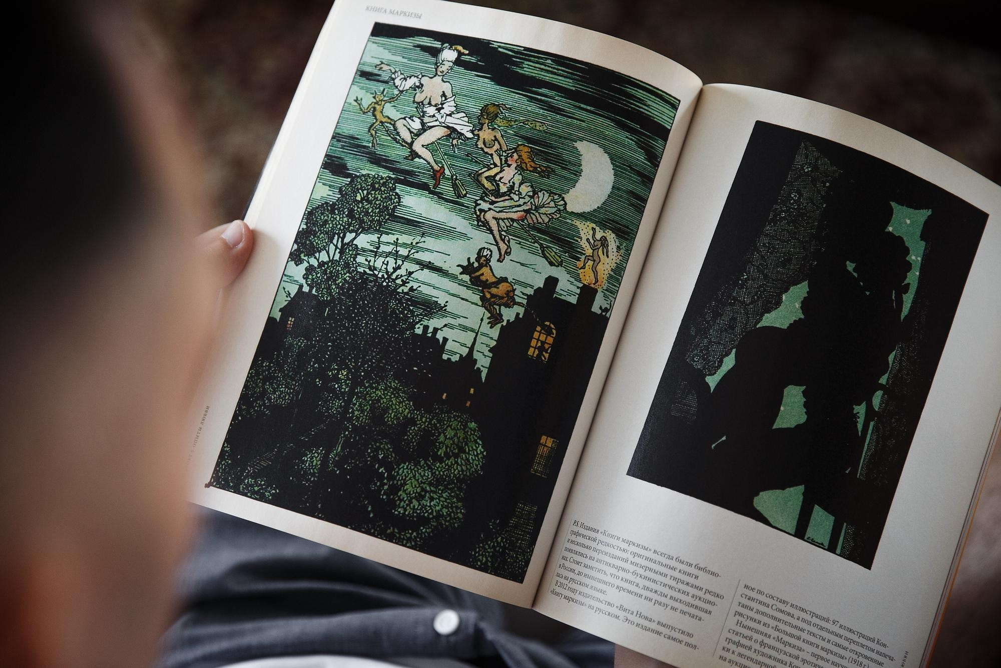 Камерная свадьба в Краснодаре. Свадебный, репортажный фотограф Дмитрий Макарченко