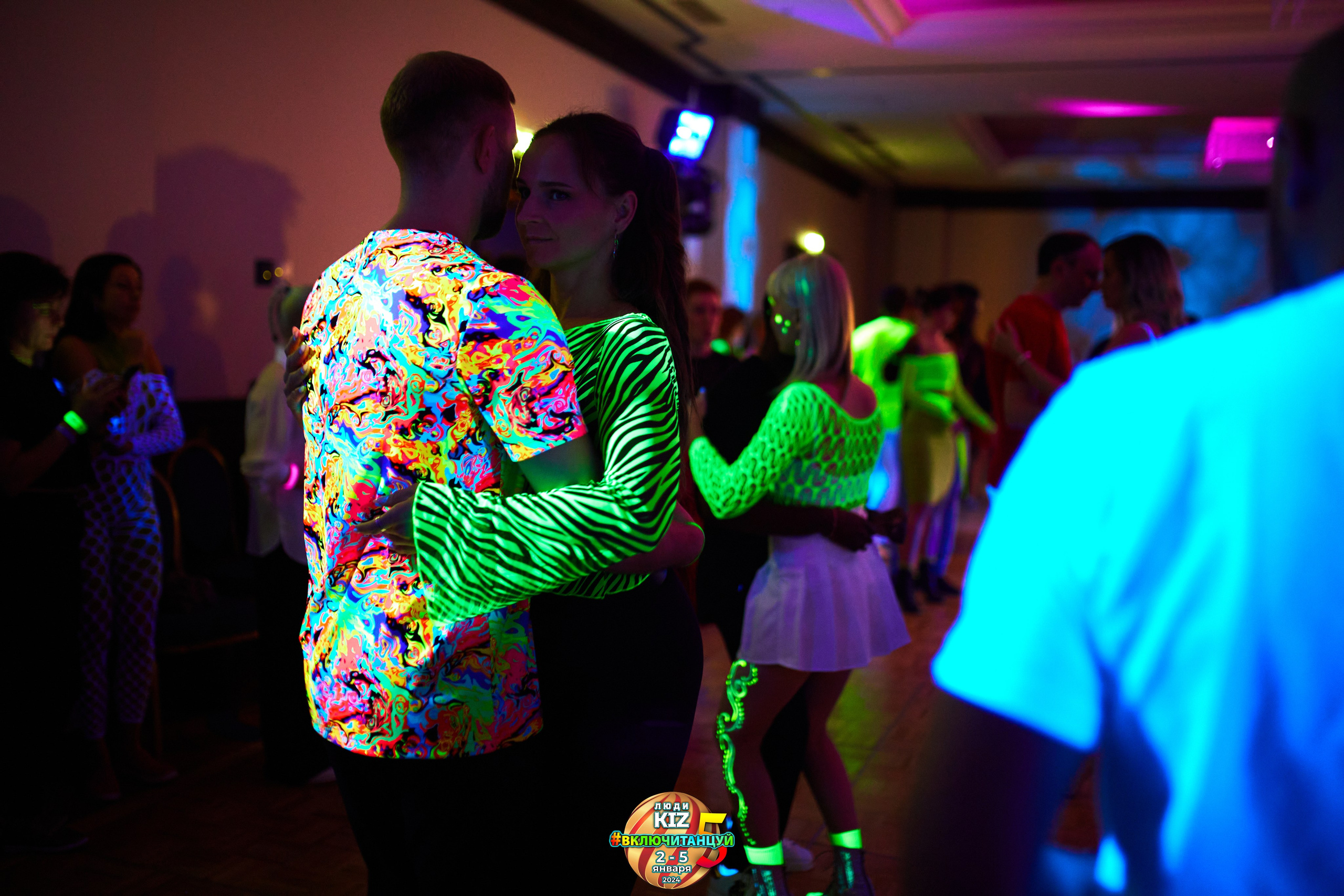 Neon Party Люди Киз. Свадебный фотограф