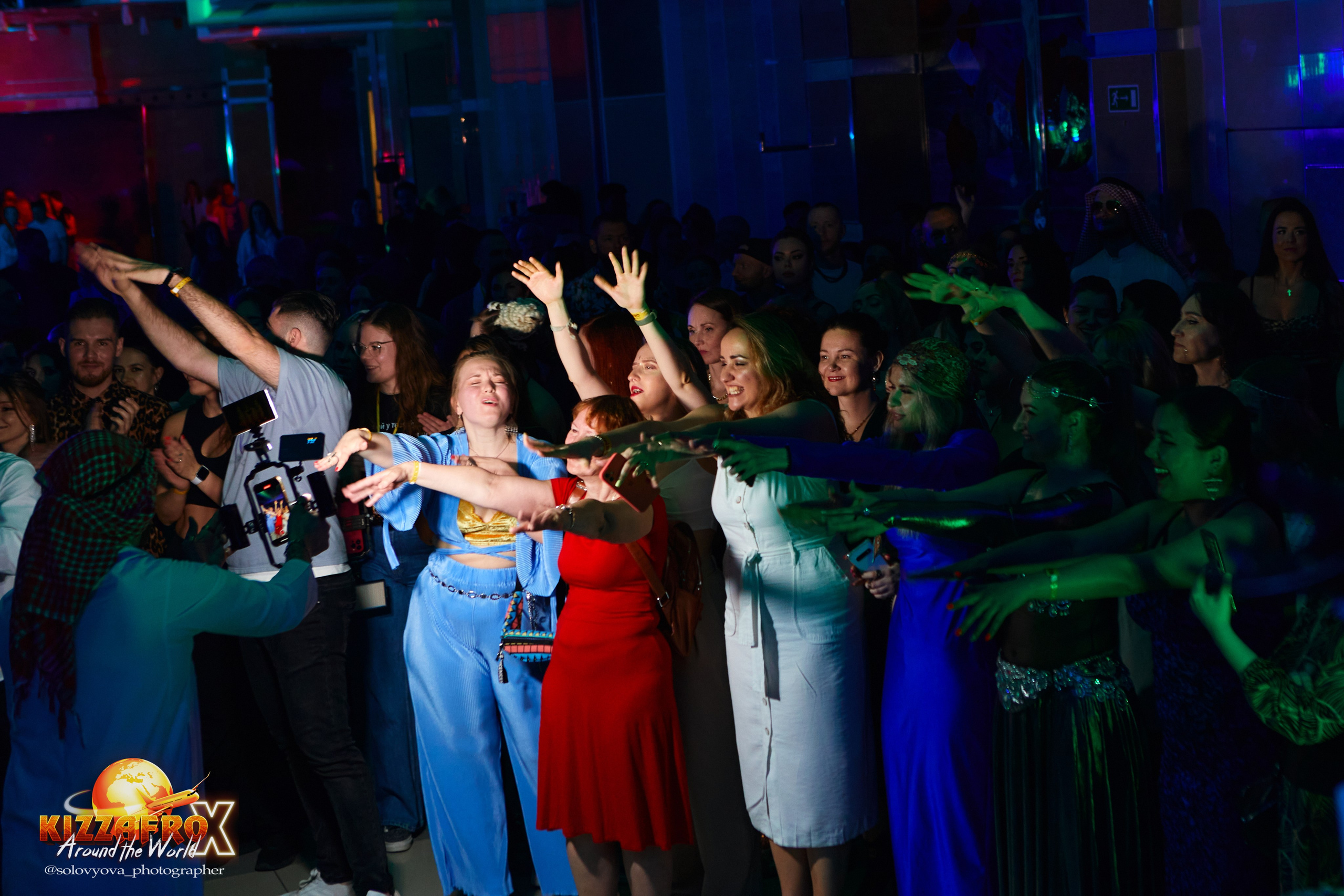 KizzAfro. Свадебный фотограф