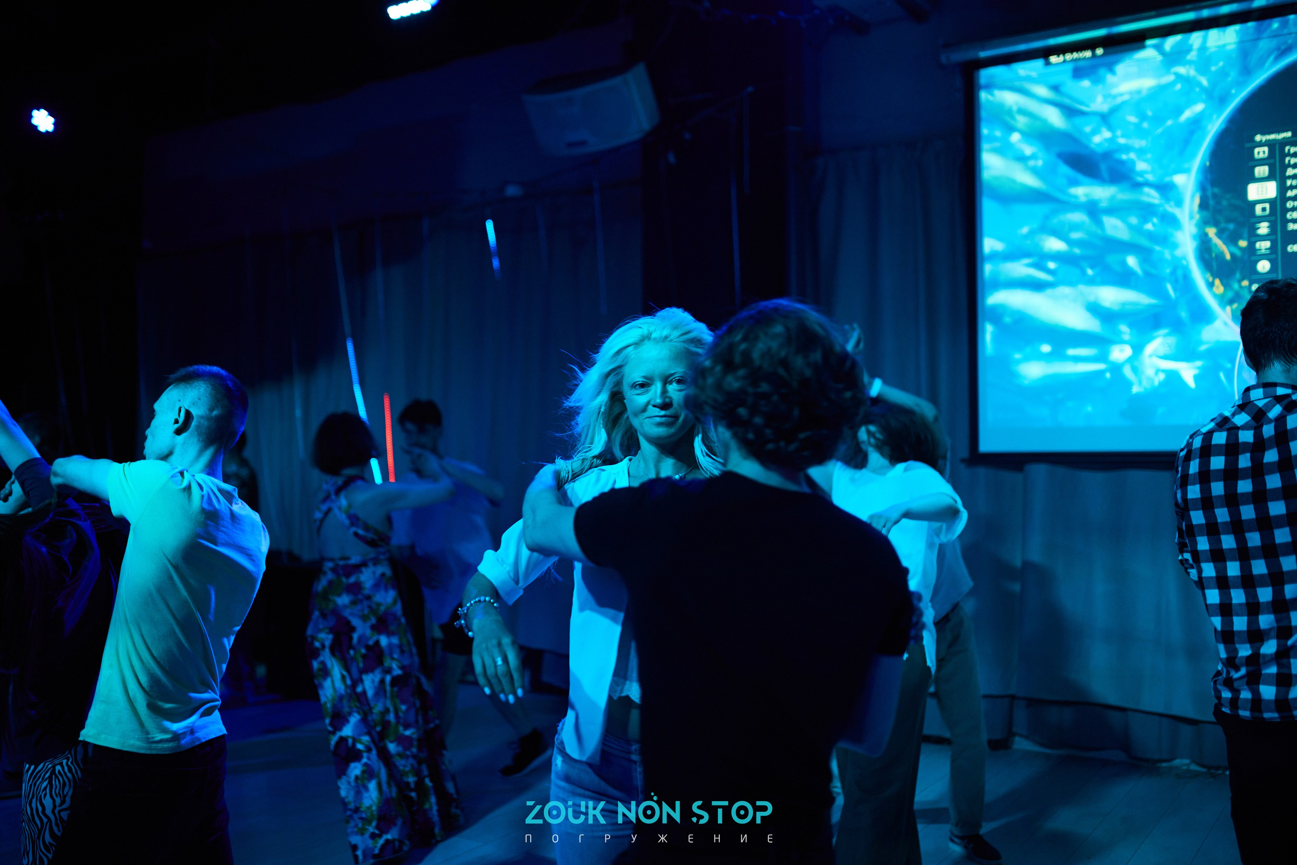 ZoukNonStop Moscow. Свадебный фотограф