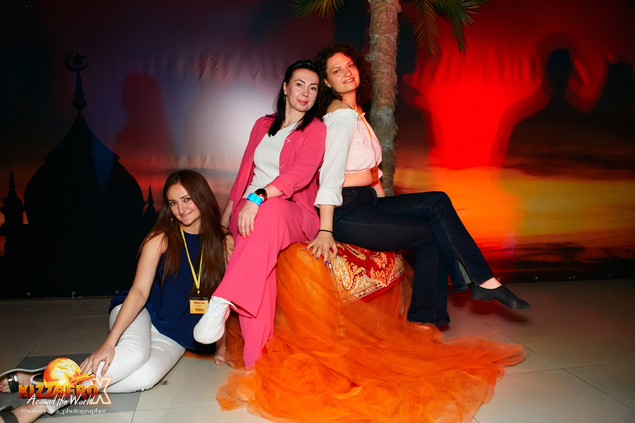 KizzAfro. Свадебный фотограф