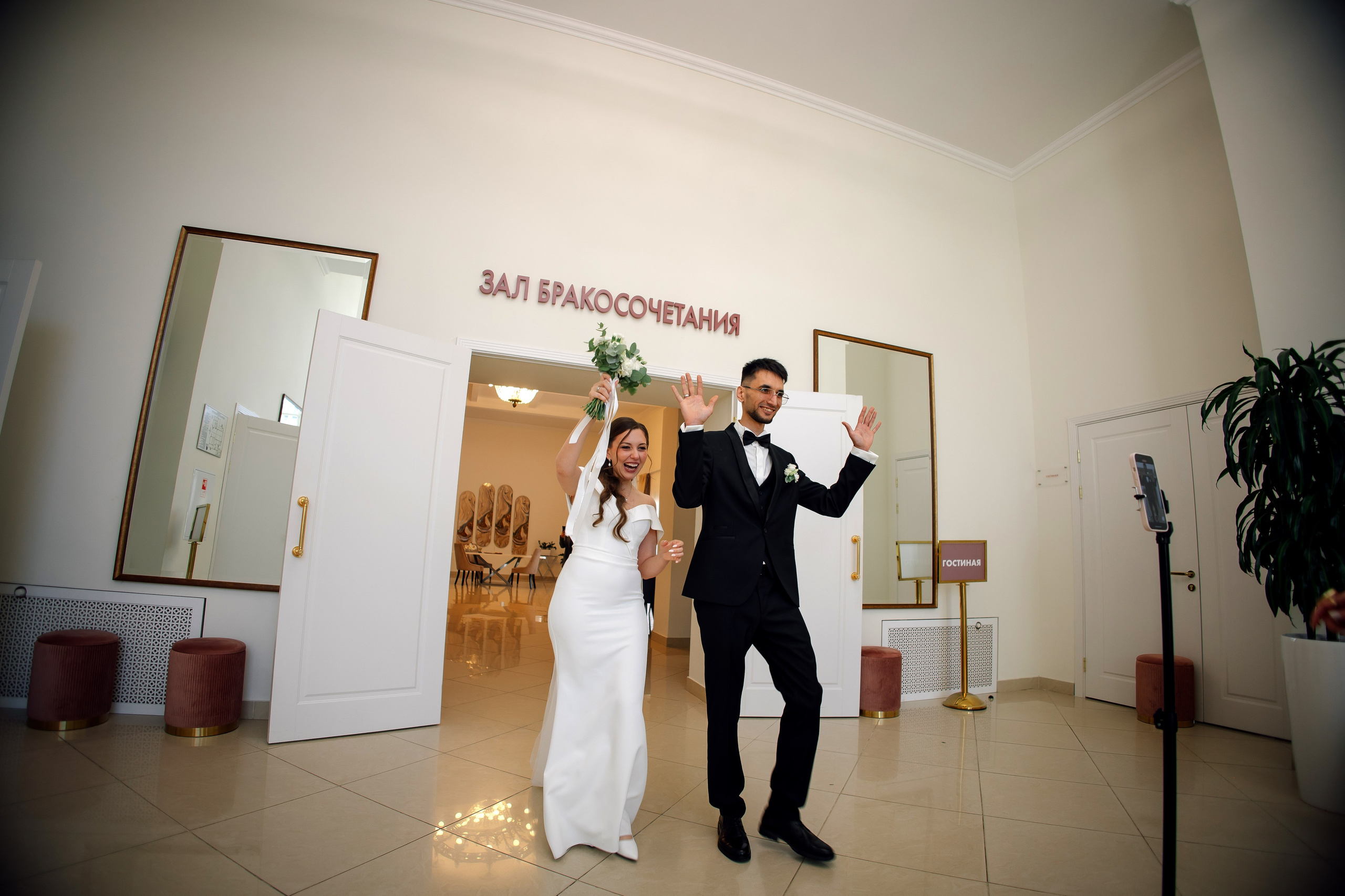 Ксюша и Дима. Фотограф в Москве