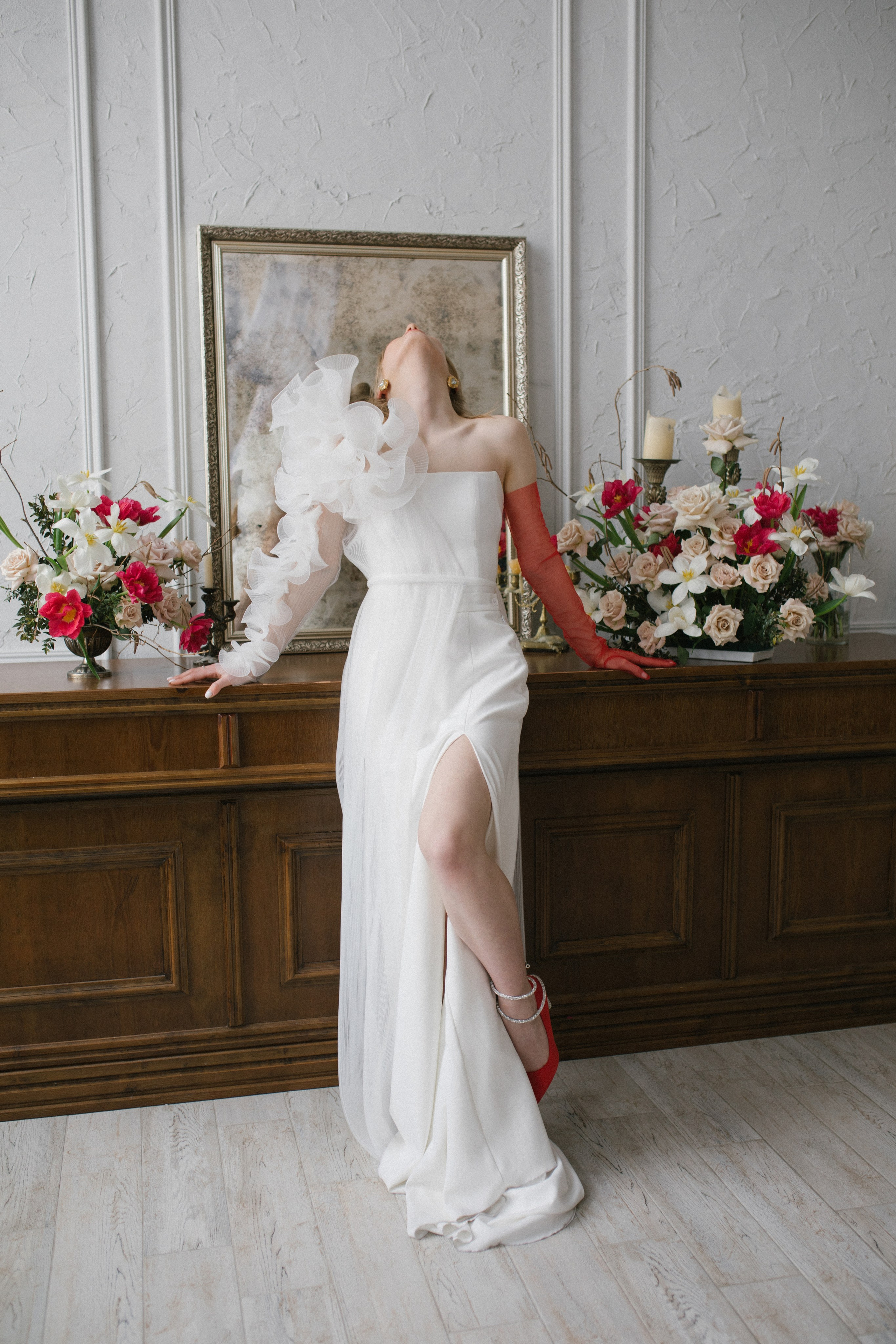 Вечер. Главная