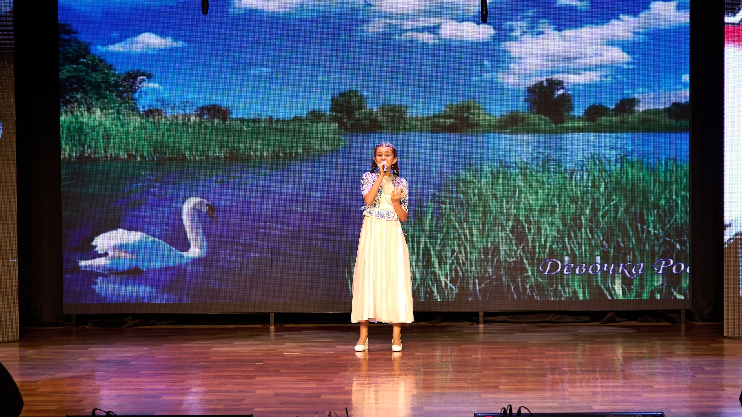 Конкурс «Звезда отечества» 2024. [fXph] Фотограф Масликов Илья. Съёмка мероприятий в Ленинске-Кузнецком