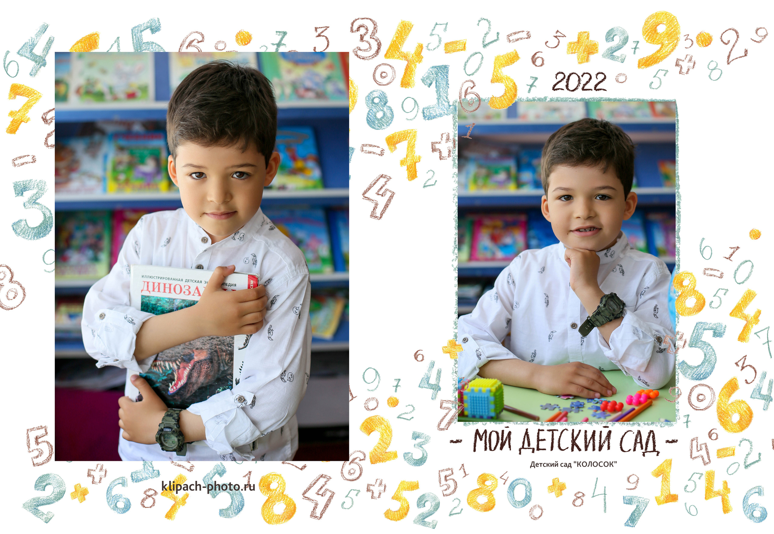 Фотокнига IndiBook. Семейный и детский фотограф в Симферополе и Севастополе