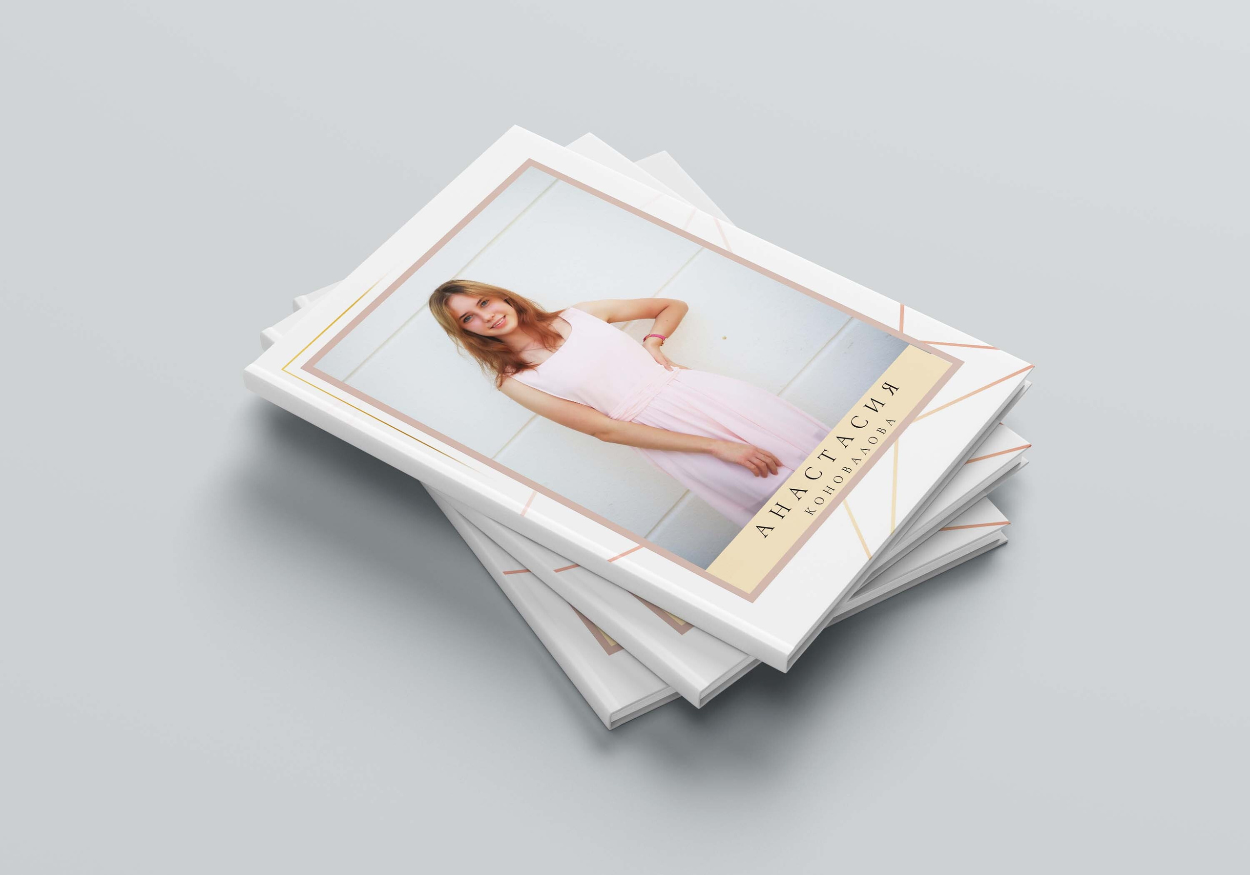 Макет от mironova.studio