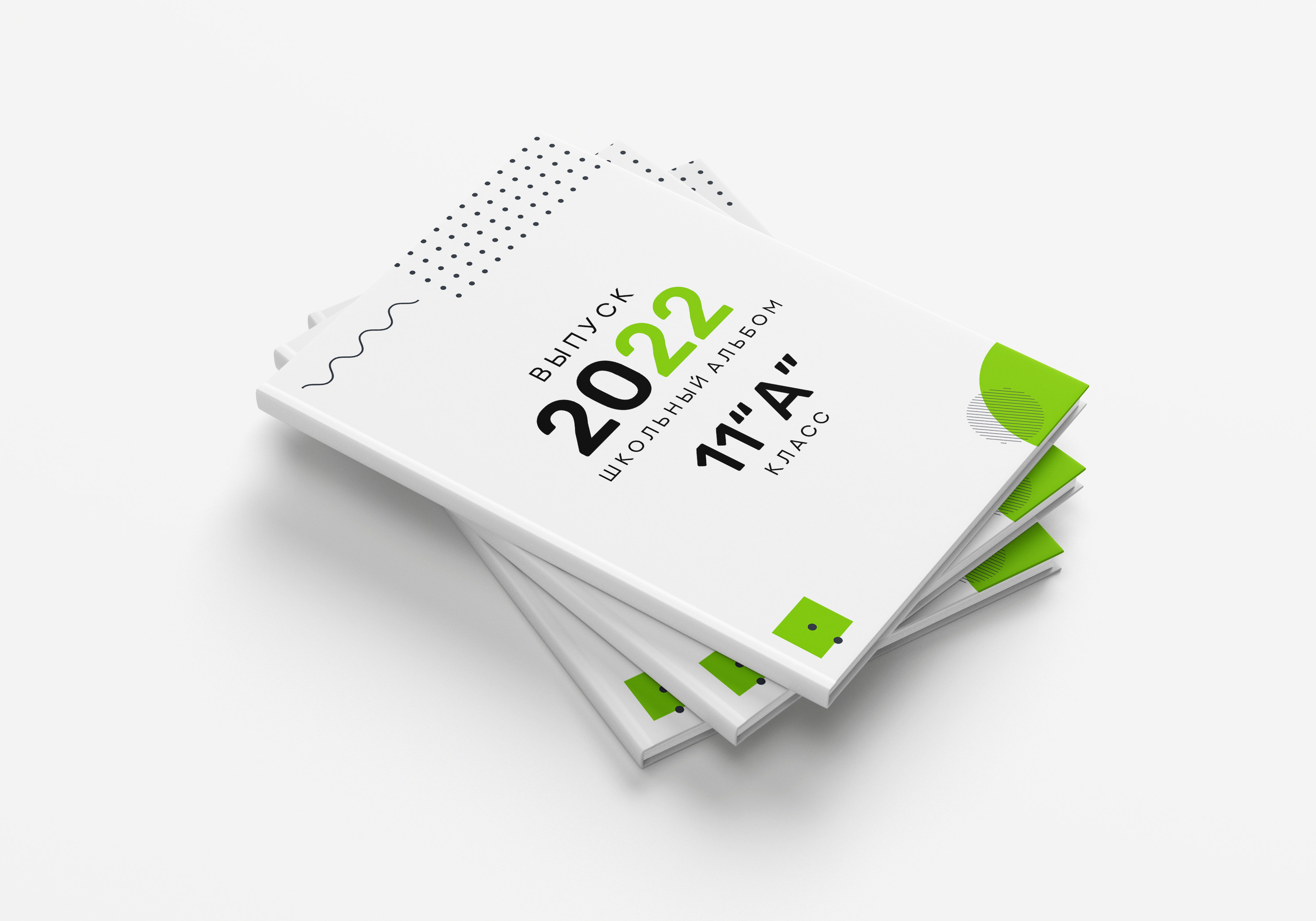 Макет от mironova.studio