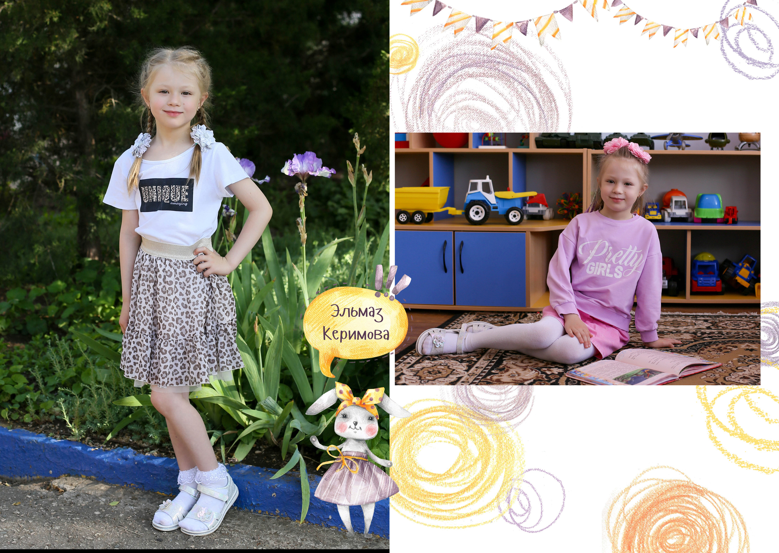 Фотокнига IndiBook. Семейный и детский фотограф в Симферополе и Севастополе