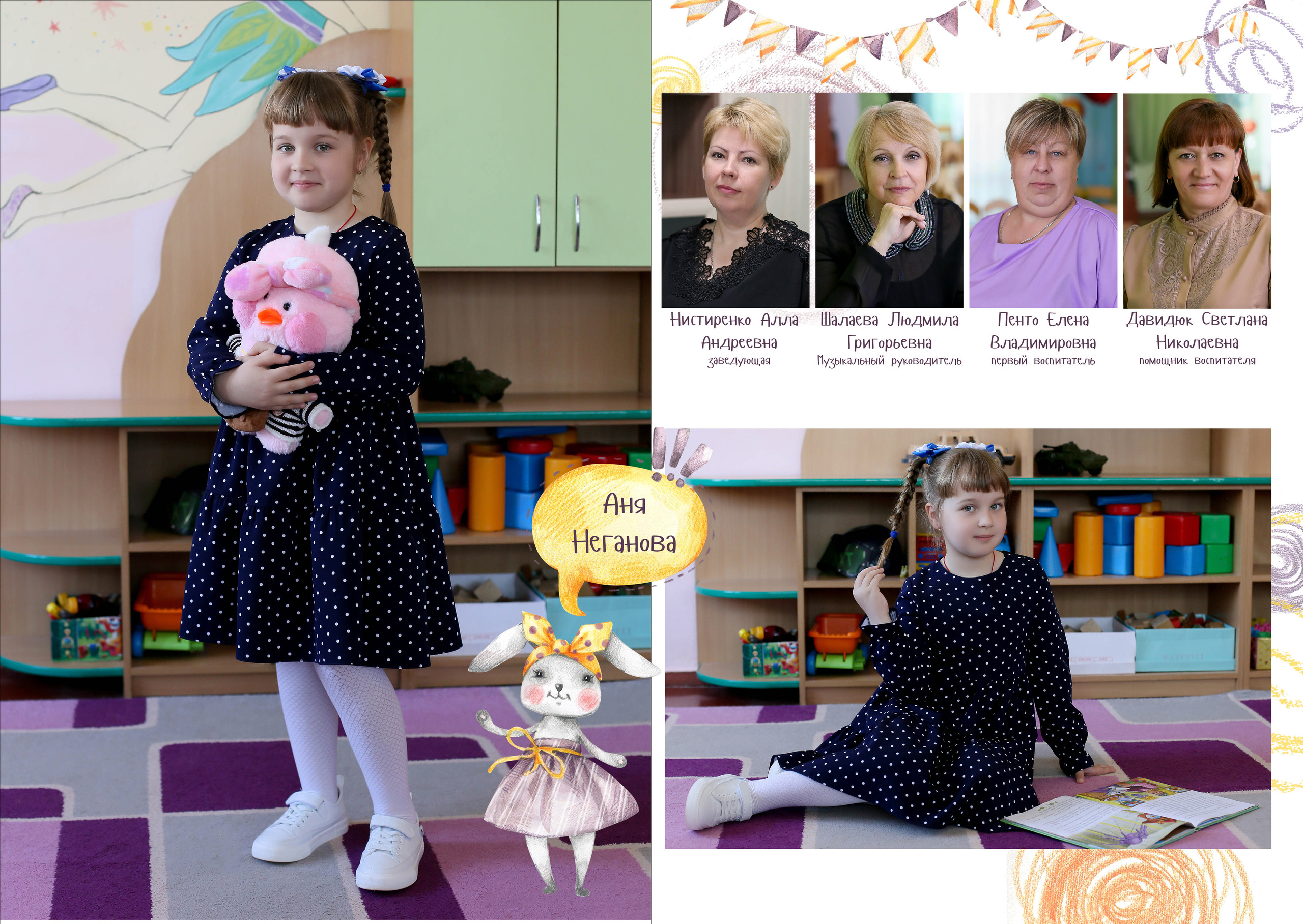 Фотокнига IndiBook. Семейный и детский фотограф в Симферополе и Севастополе