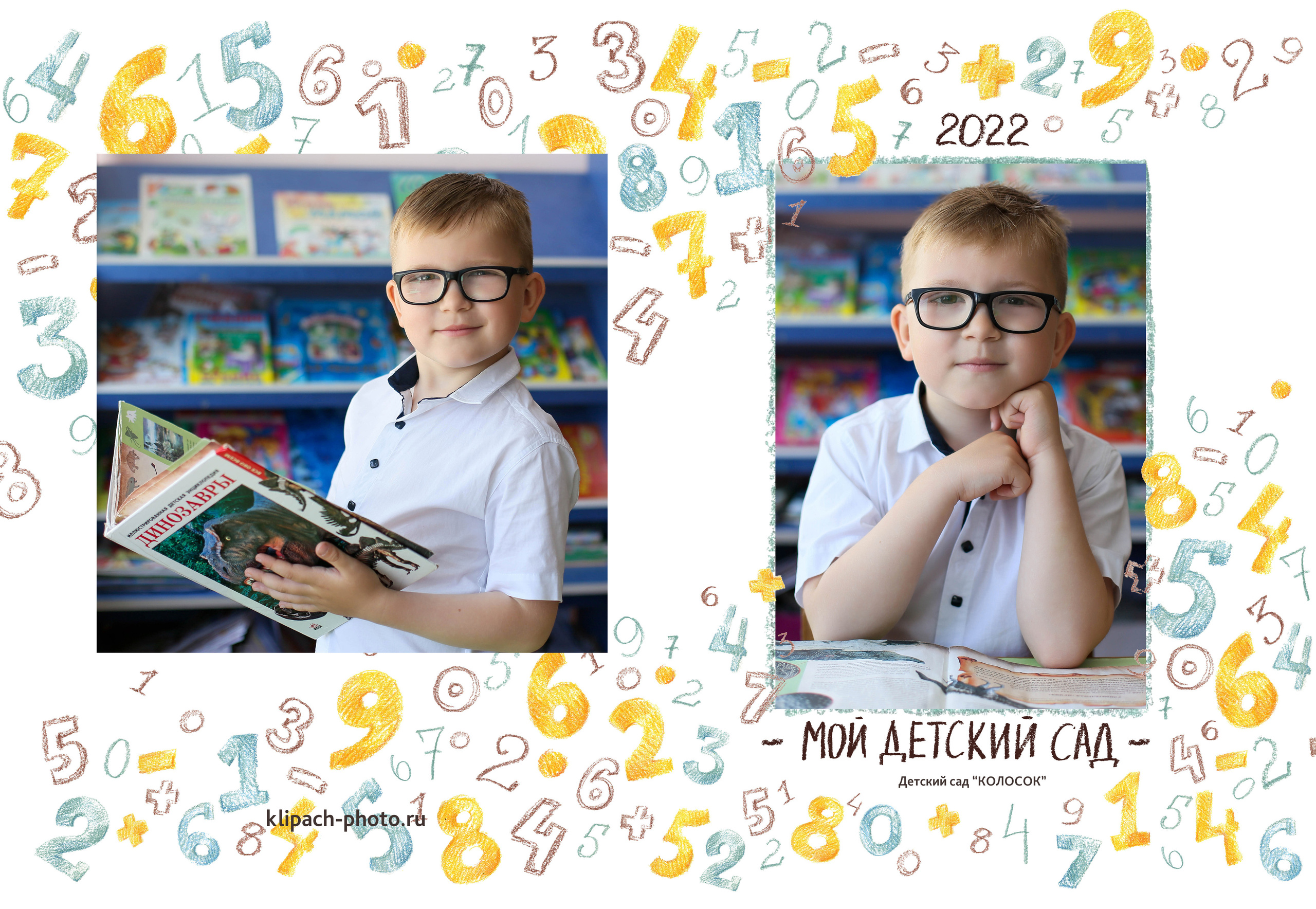 Фотокнига IndiBook. Семейный и детский фотограф в Симферополе и Севастополе