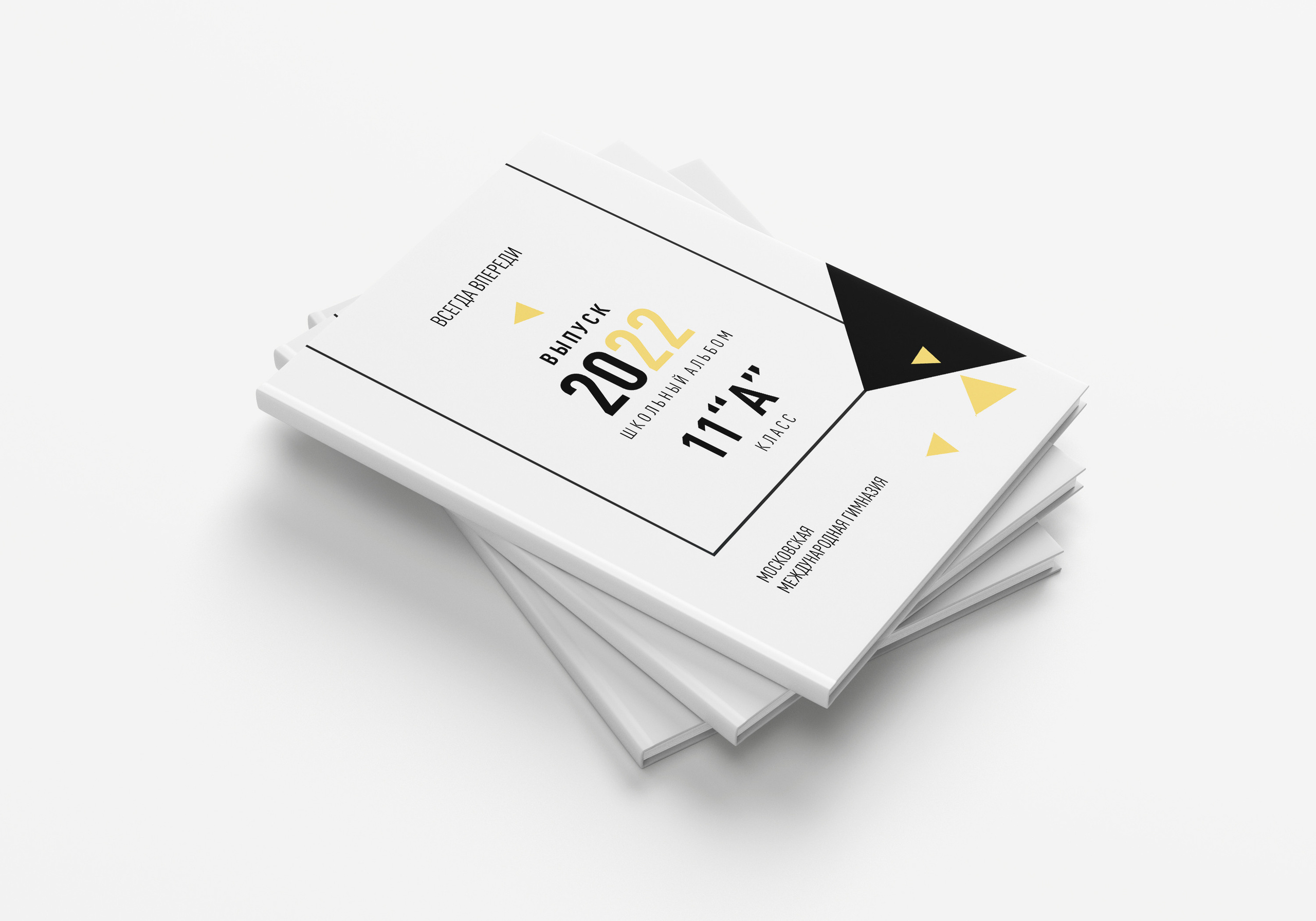 Макет от mironova.studio