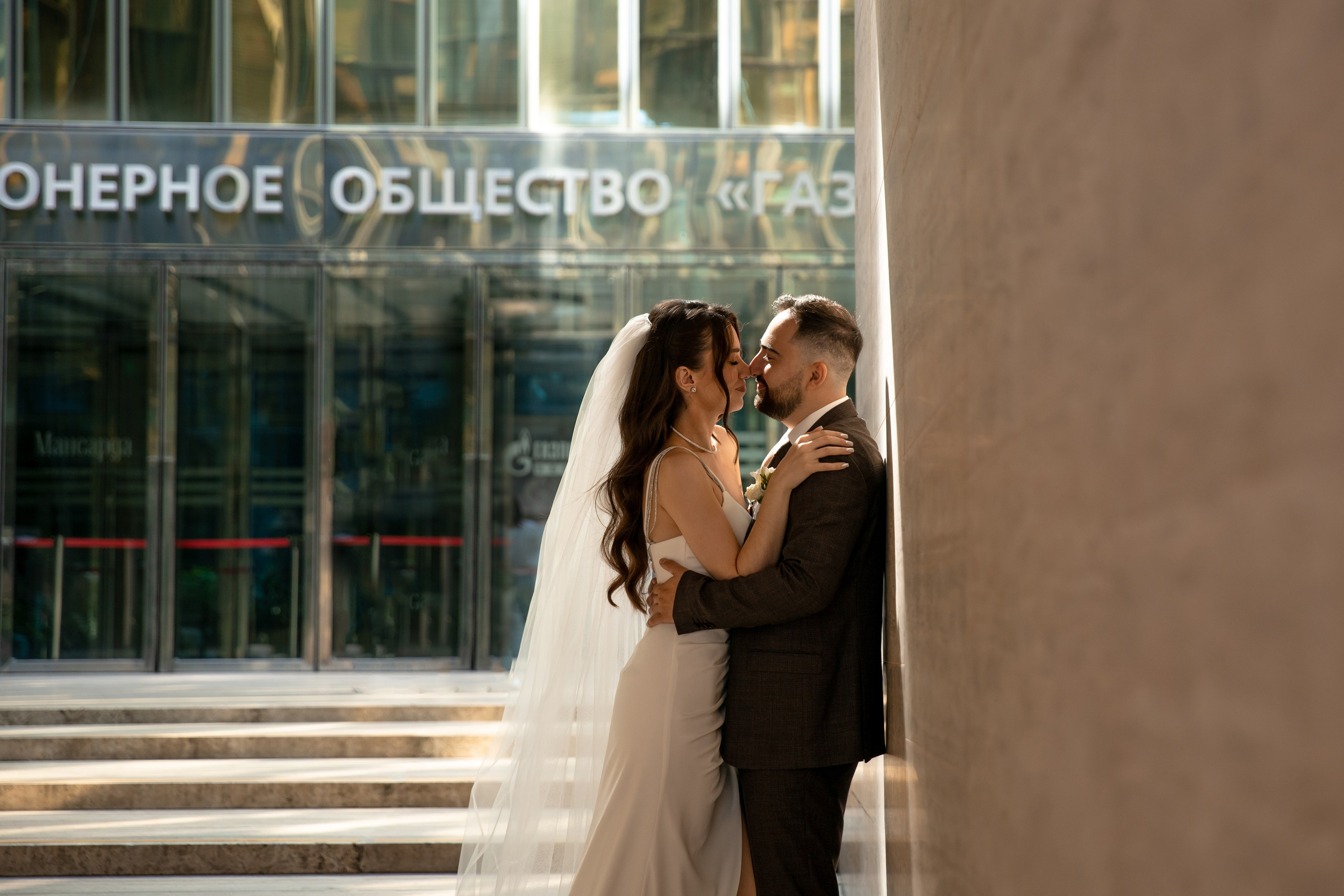 Анна и Александр / Прогулка + ЗАГС. Свадебный и семейный фотограф в Москве Диана Левченко