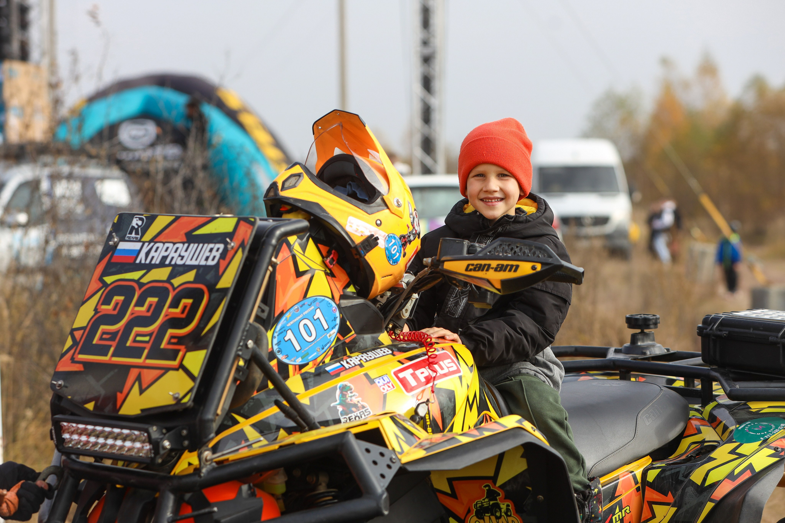 Гонки на квадроциклах Грязевое кольцо. Спортивный фотограф в Самаре