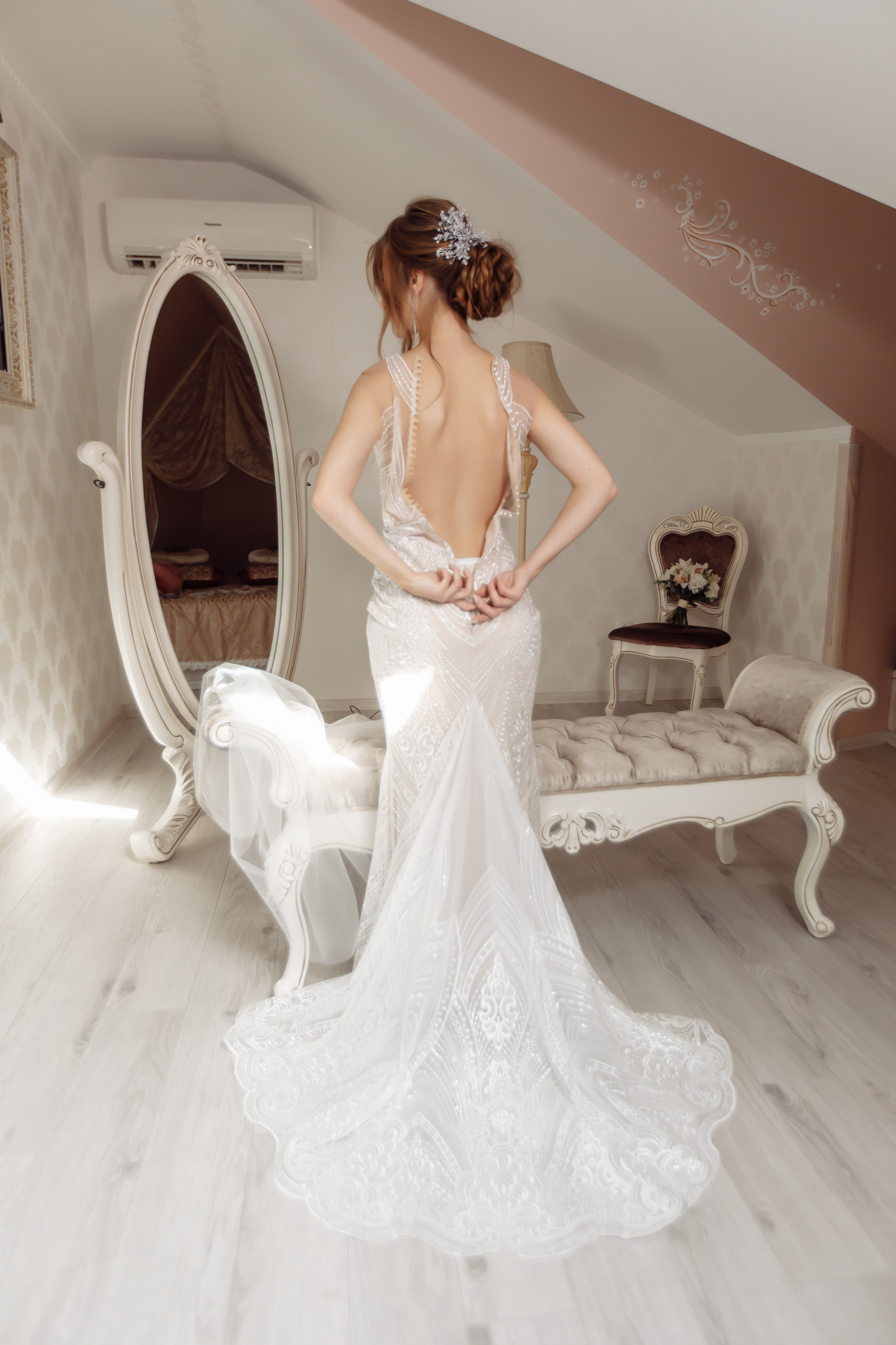 Полный свадебный день. Главная