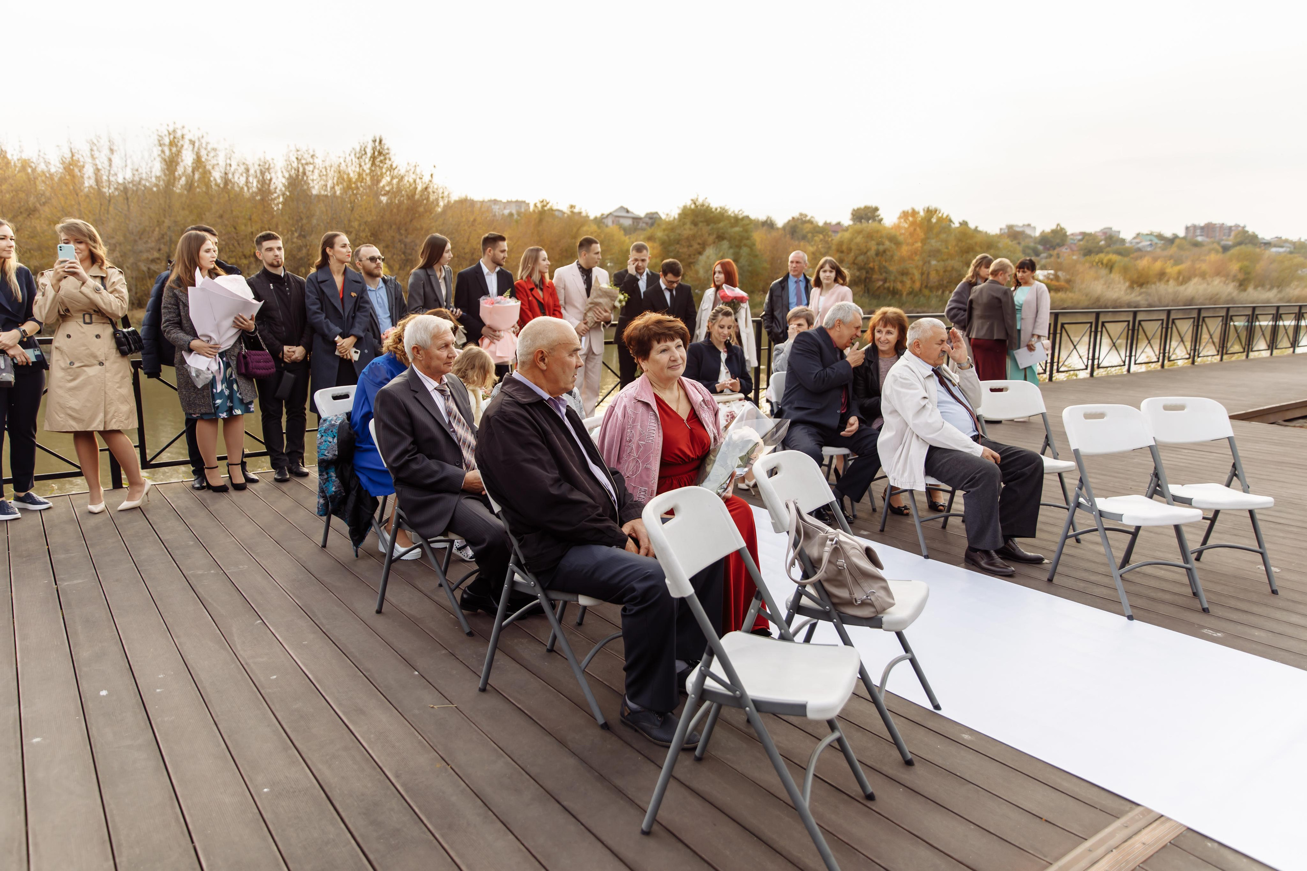Полный свадебный день. Главная