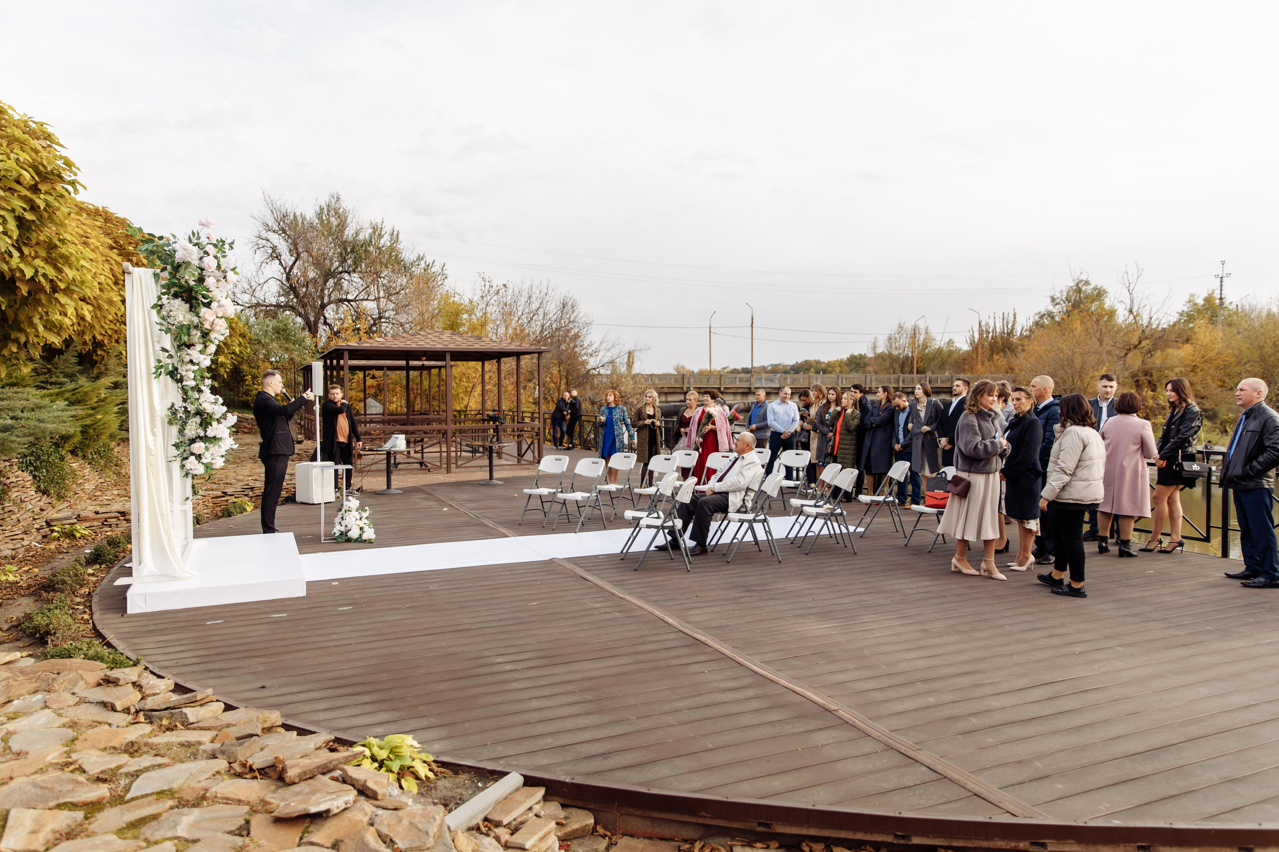 Полный свадебный день. Главная