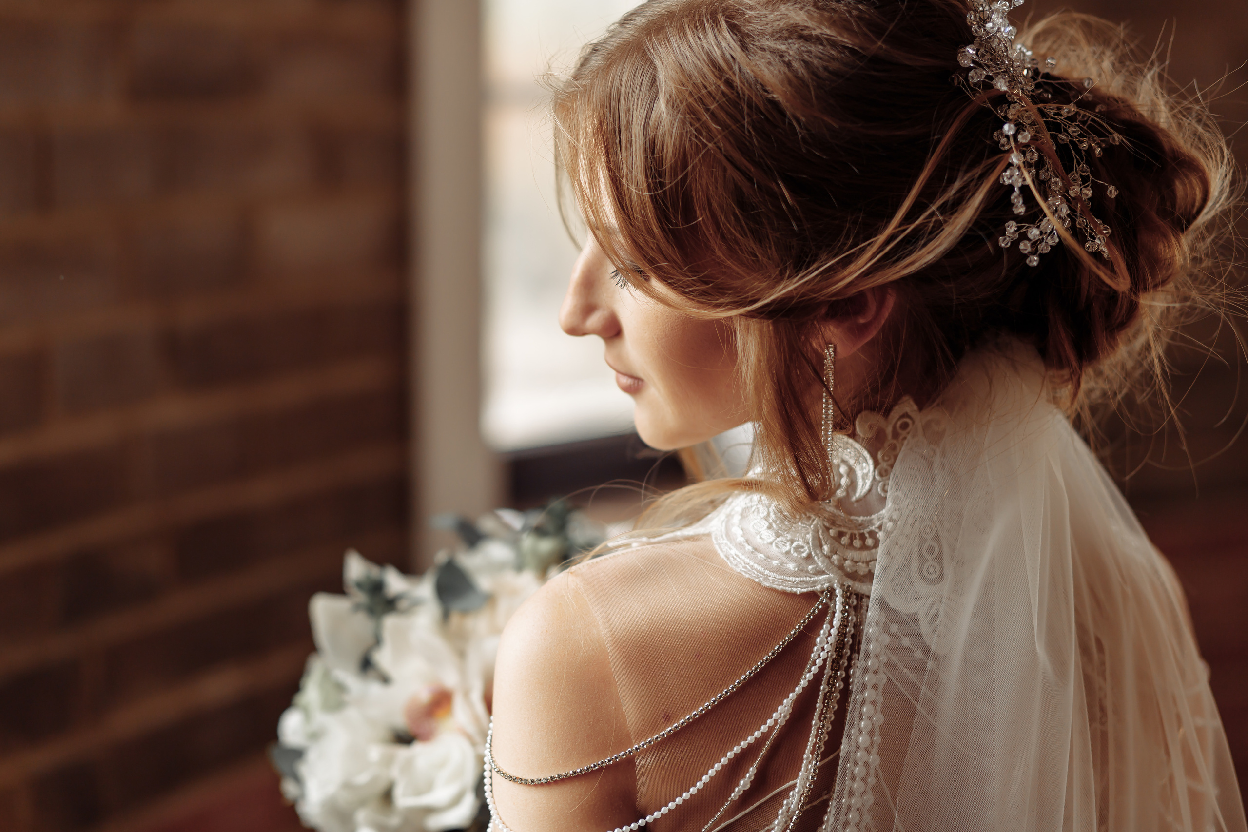 Полный свадебный день. Главная