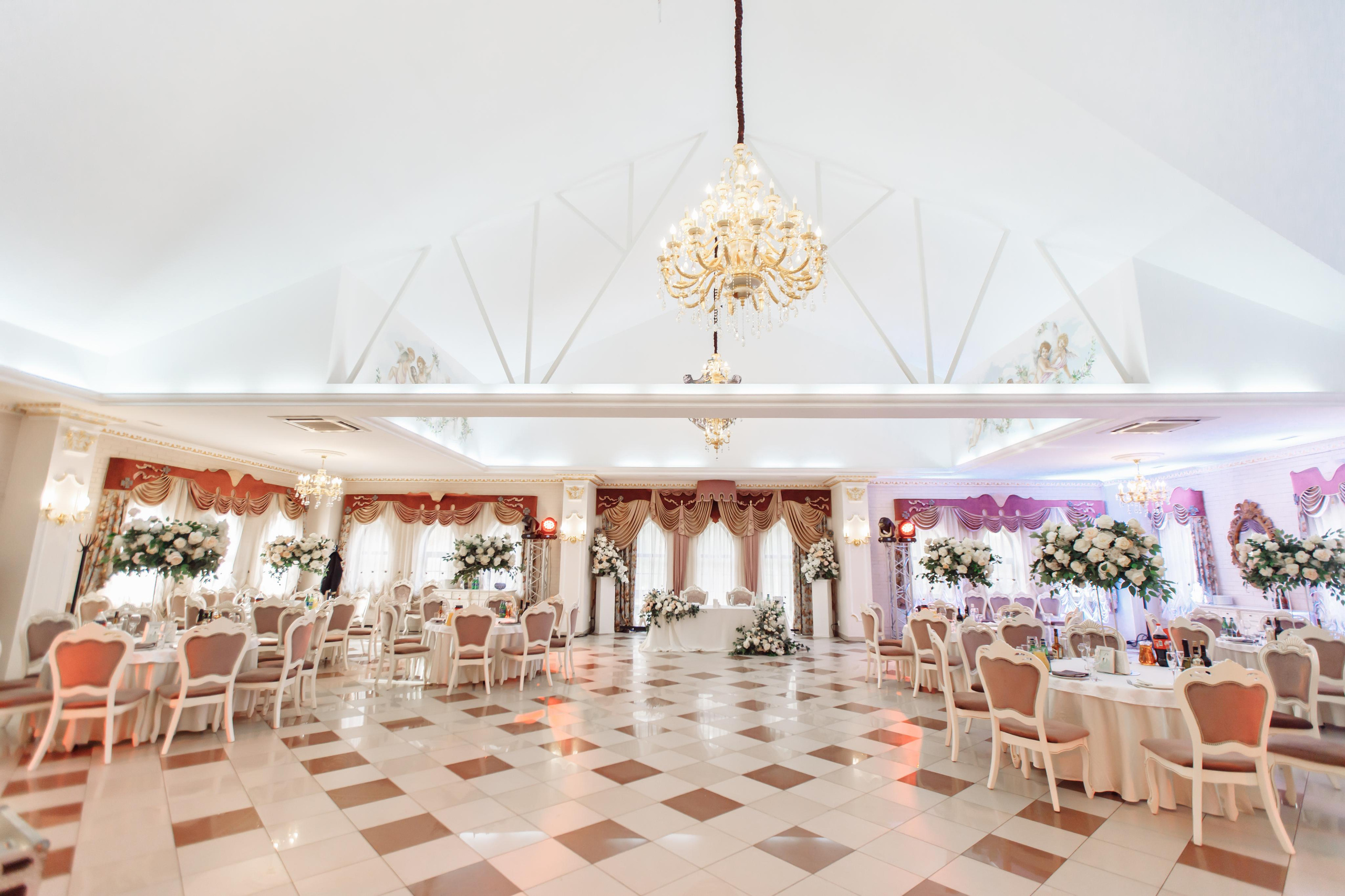 Полный свадебный день. Главная