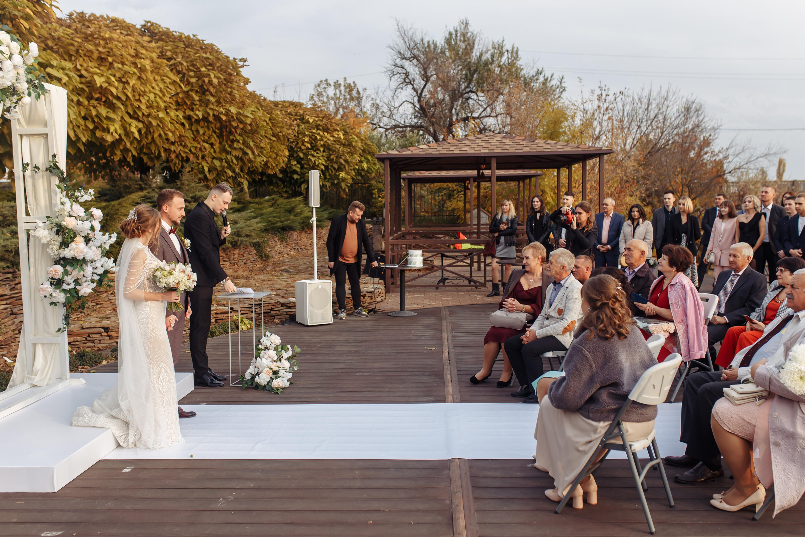 Полный свадебный день. Главная