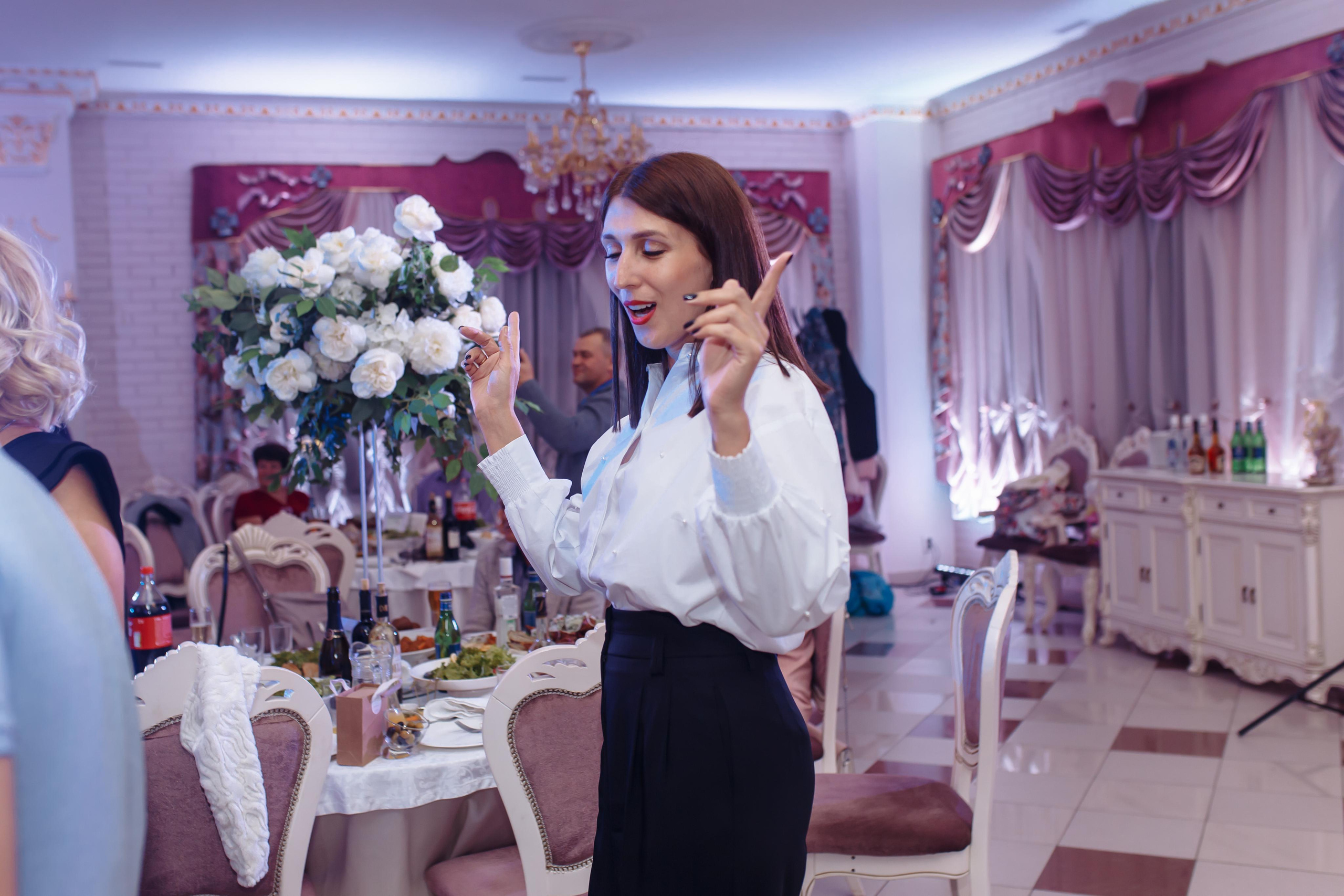 Полный свадебный день. Главная