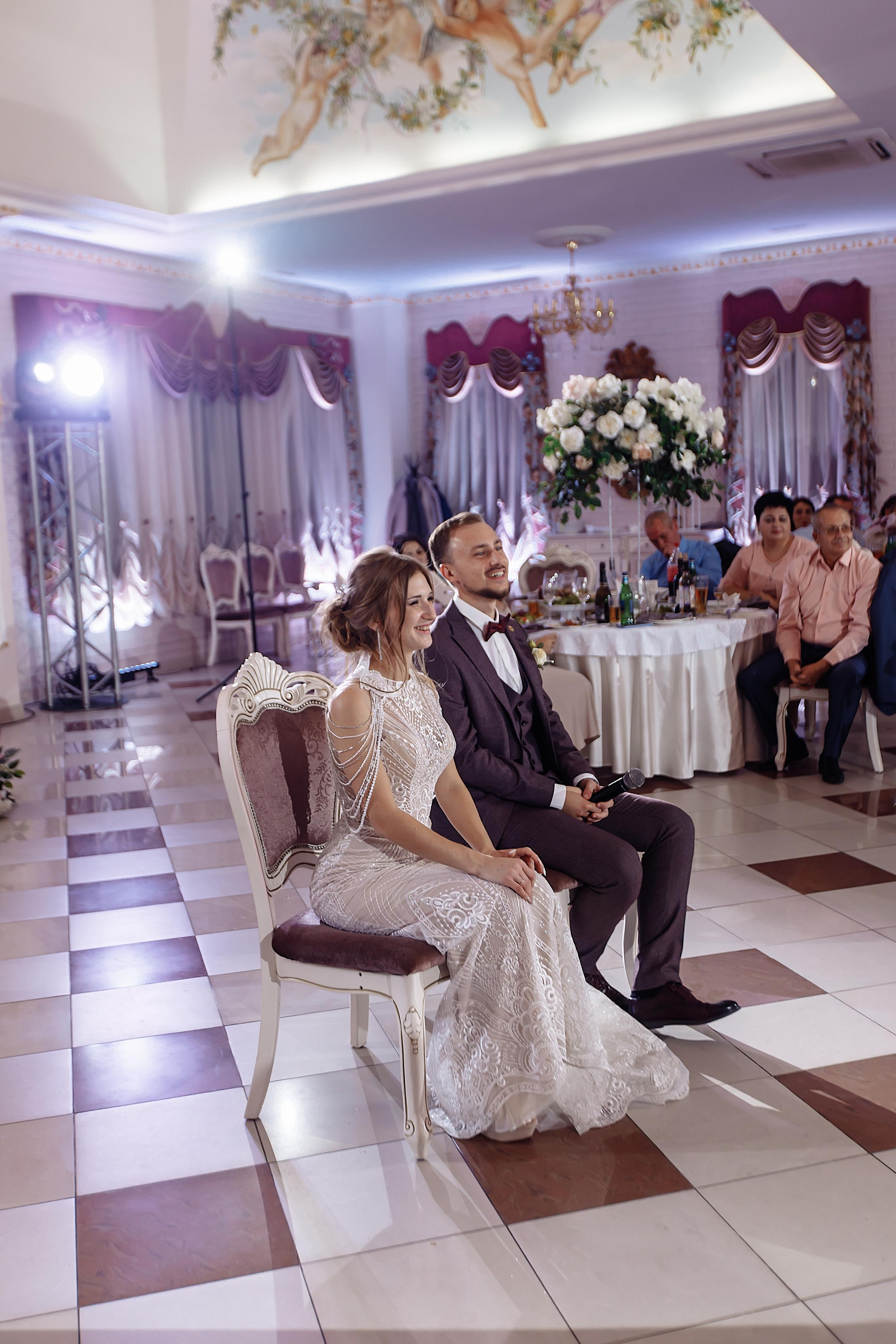 Полный свадебный день. Главная