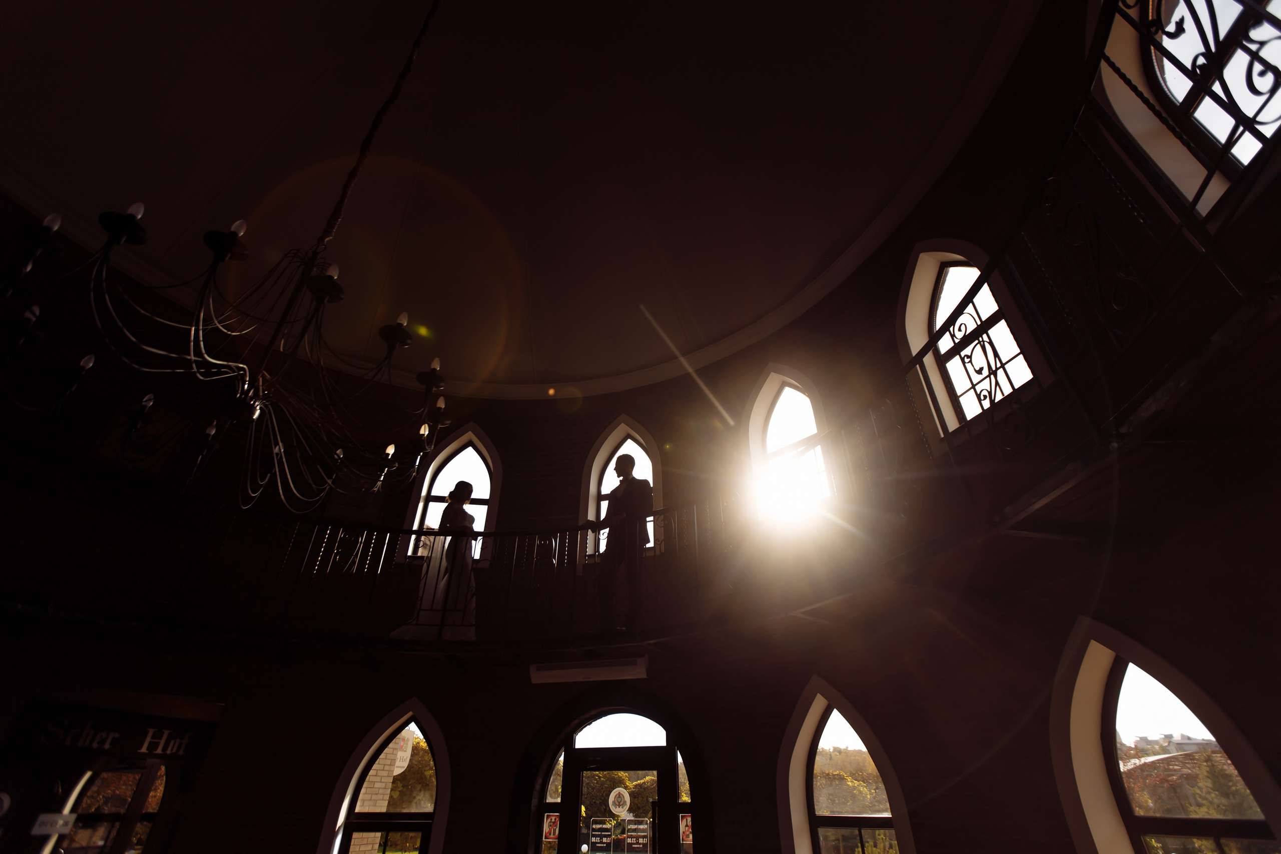 Полный свадебный день. Главная