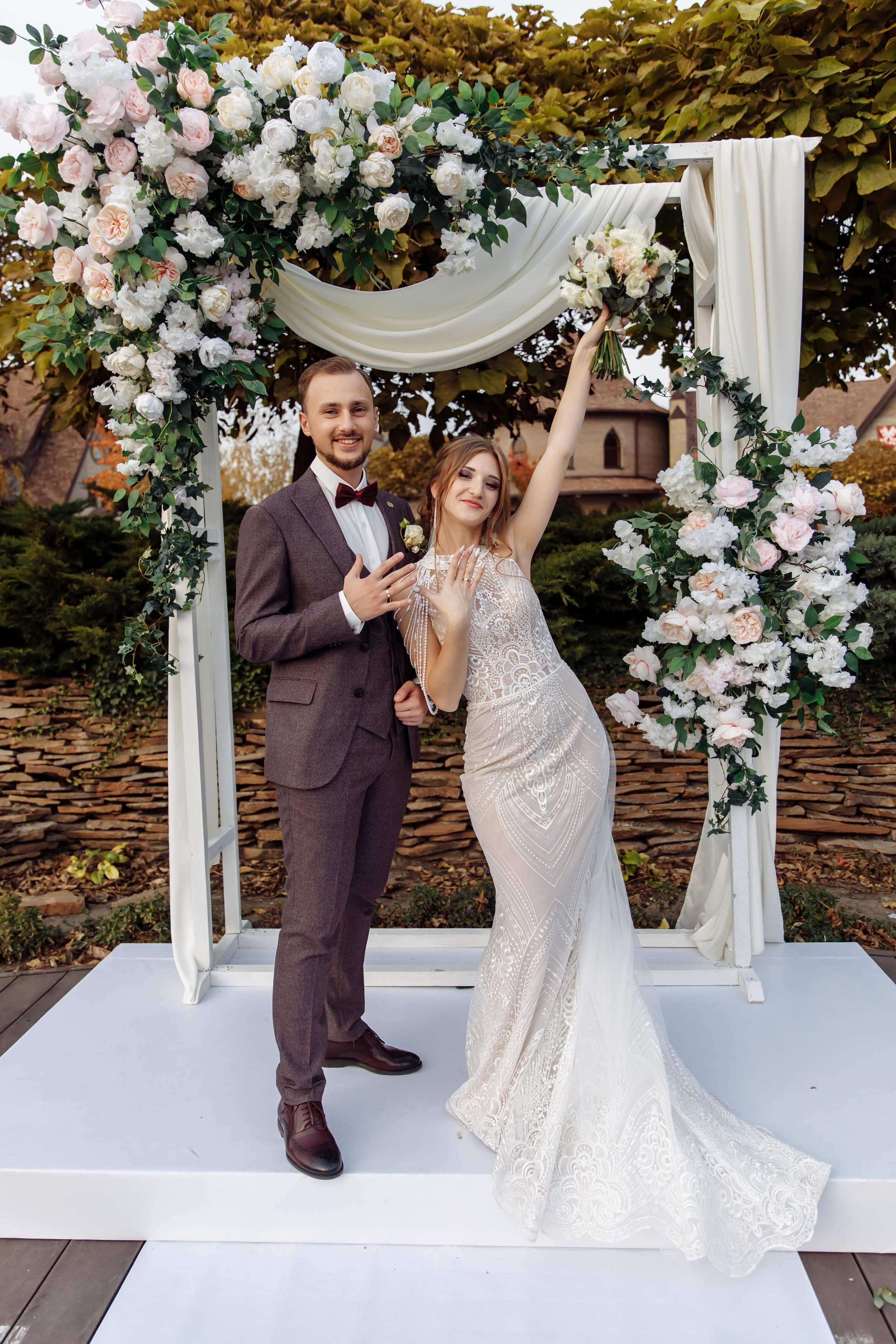 Полный свадебный день. Главная