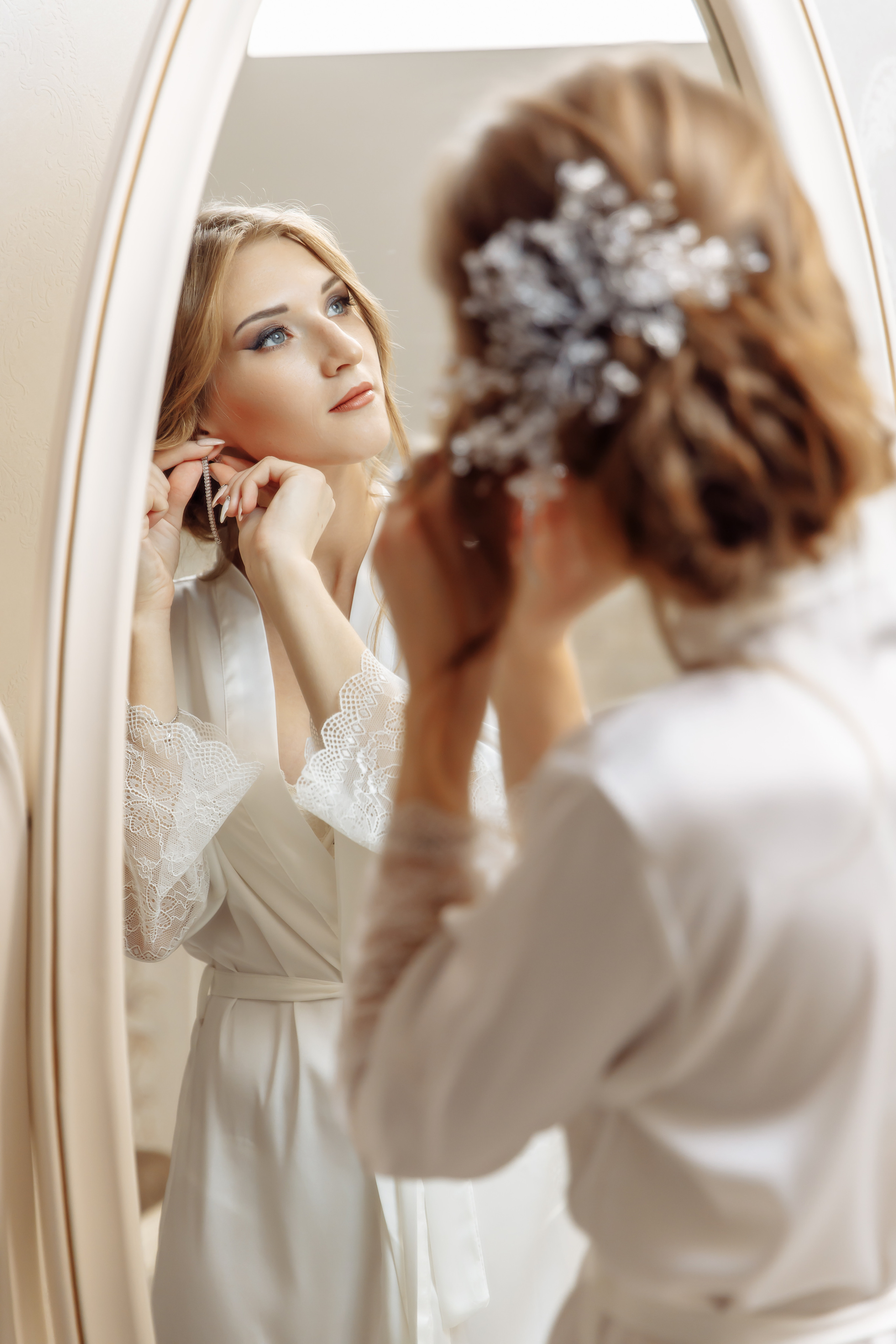 Полный свадебный день. Главная