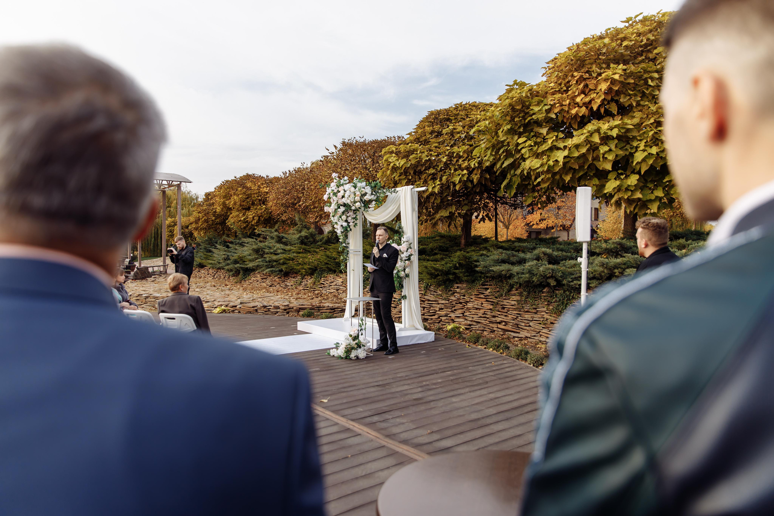 Полный свадебный день. Главная