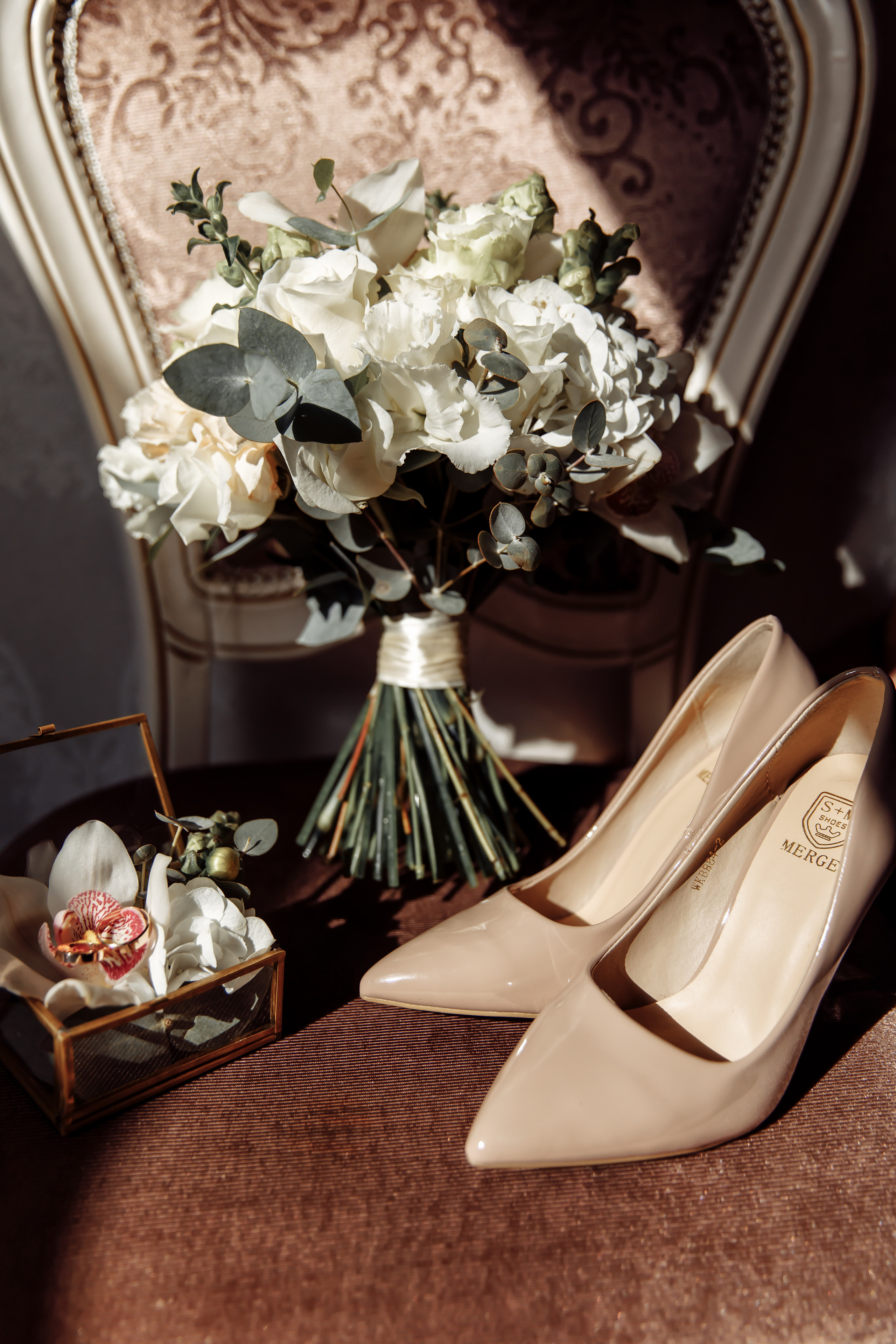 Полный свадебный день. Главная