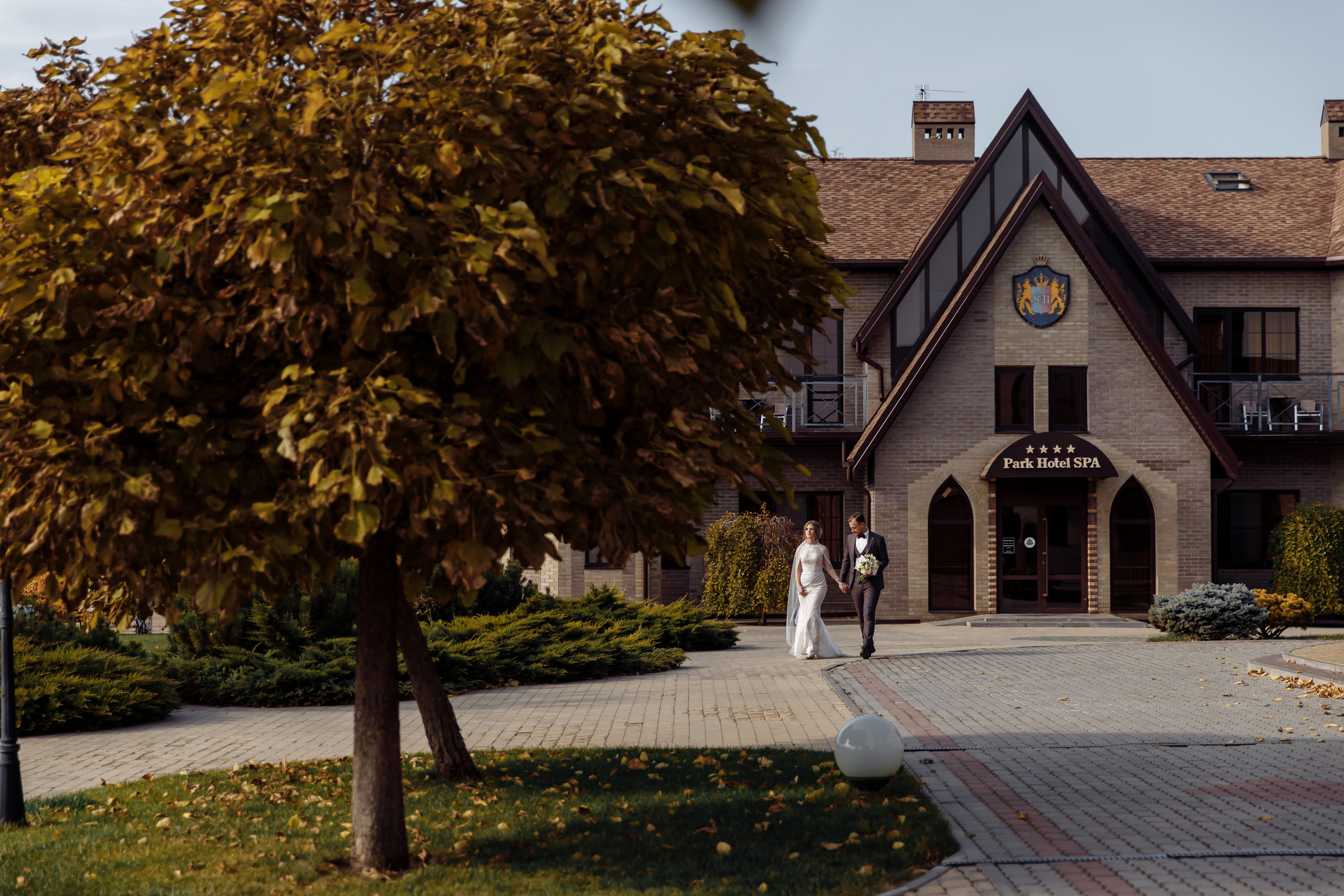 Полный свадебный день. Главная